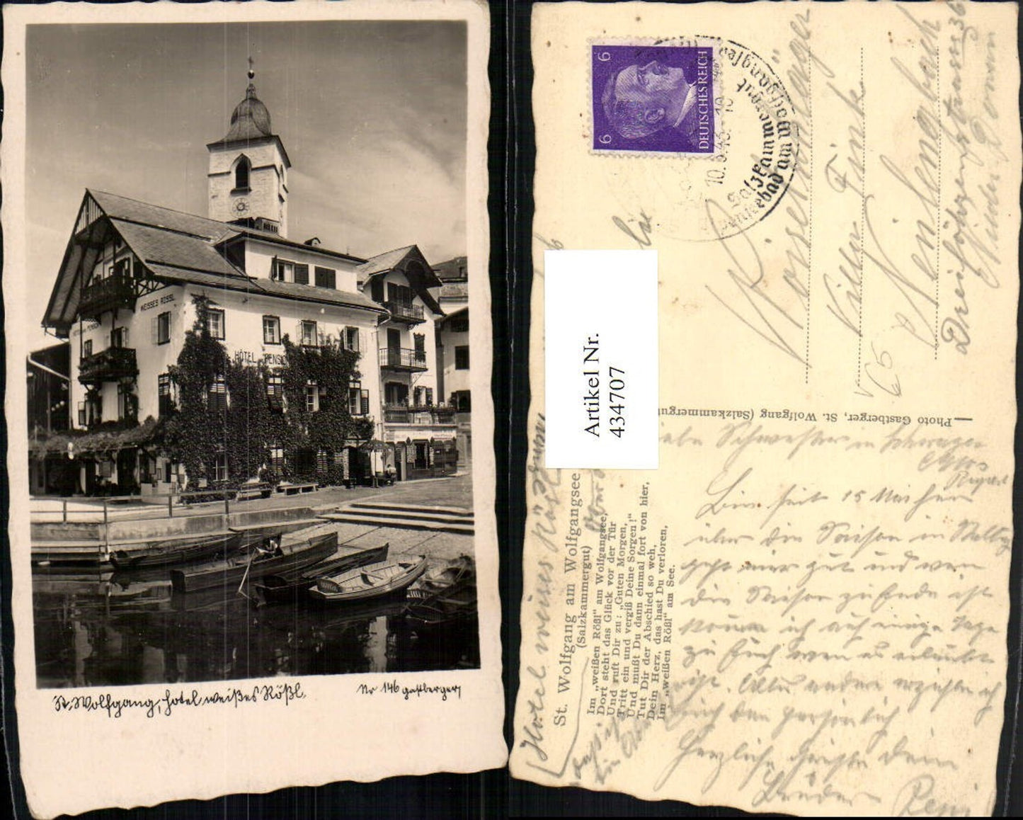 434707,St. Wolfgang Hotel weißes Rössl pub Foto Gastberger 146