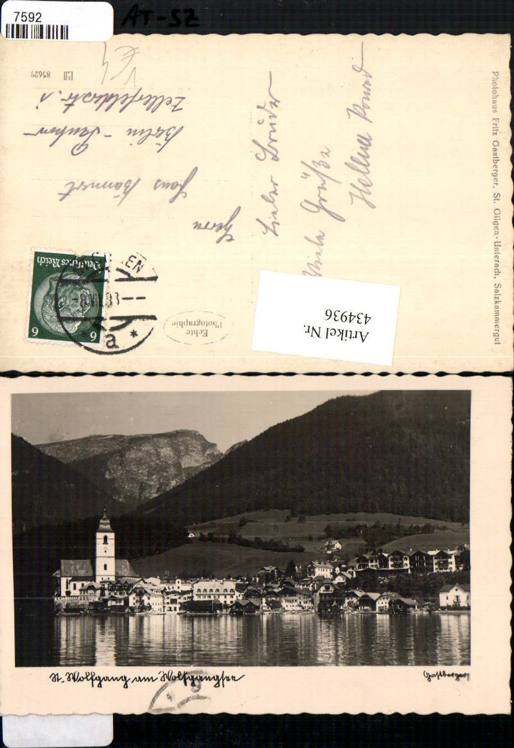 434936,St. Wolfgang am Wolfgangsee Totale pub Foto Gastberger
