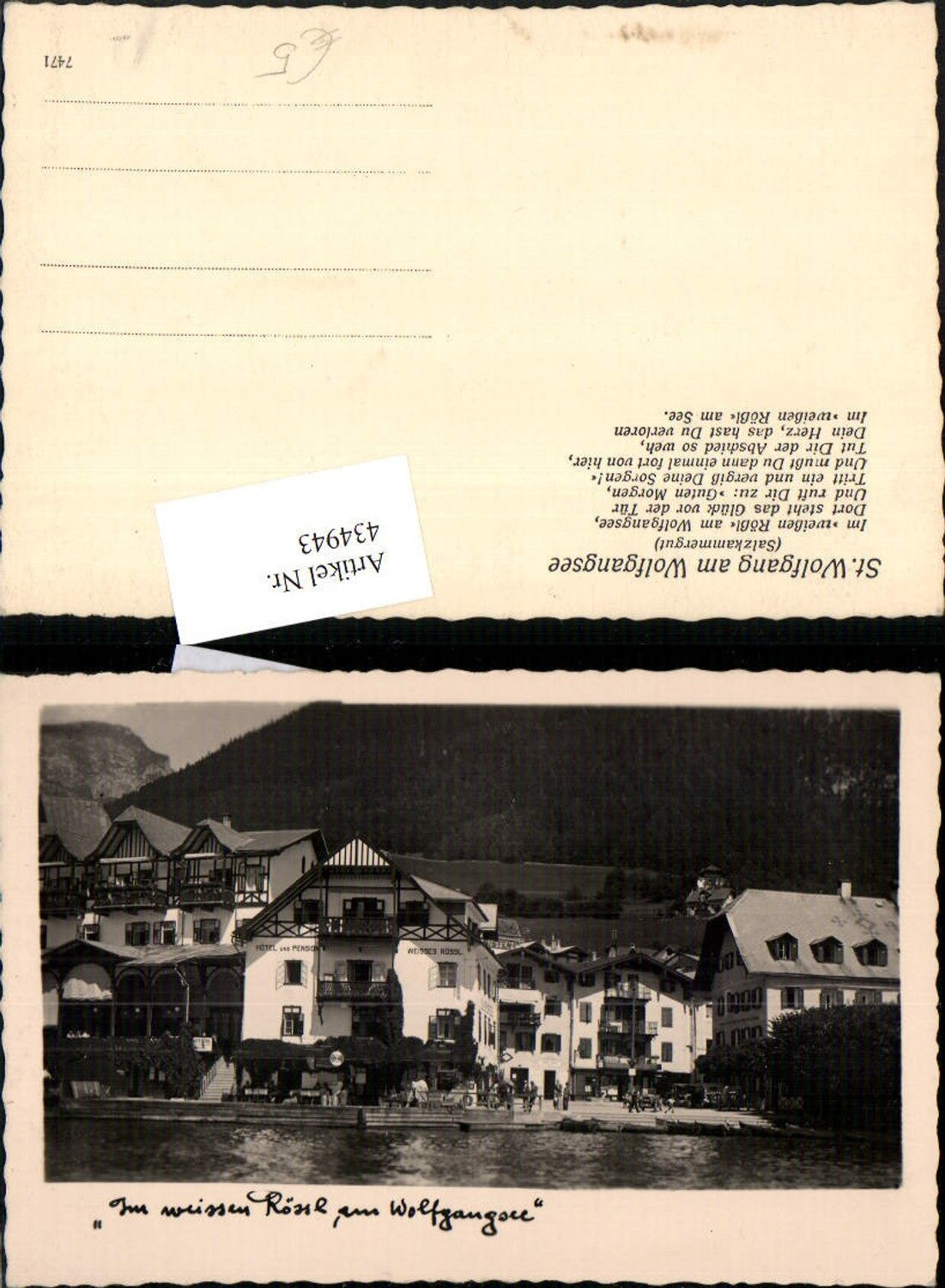 434943,St. Wolfgang am Wolfgangsee Teilansicht Hotel weißes Rössl