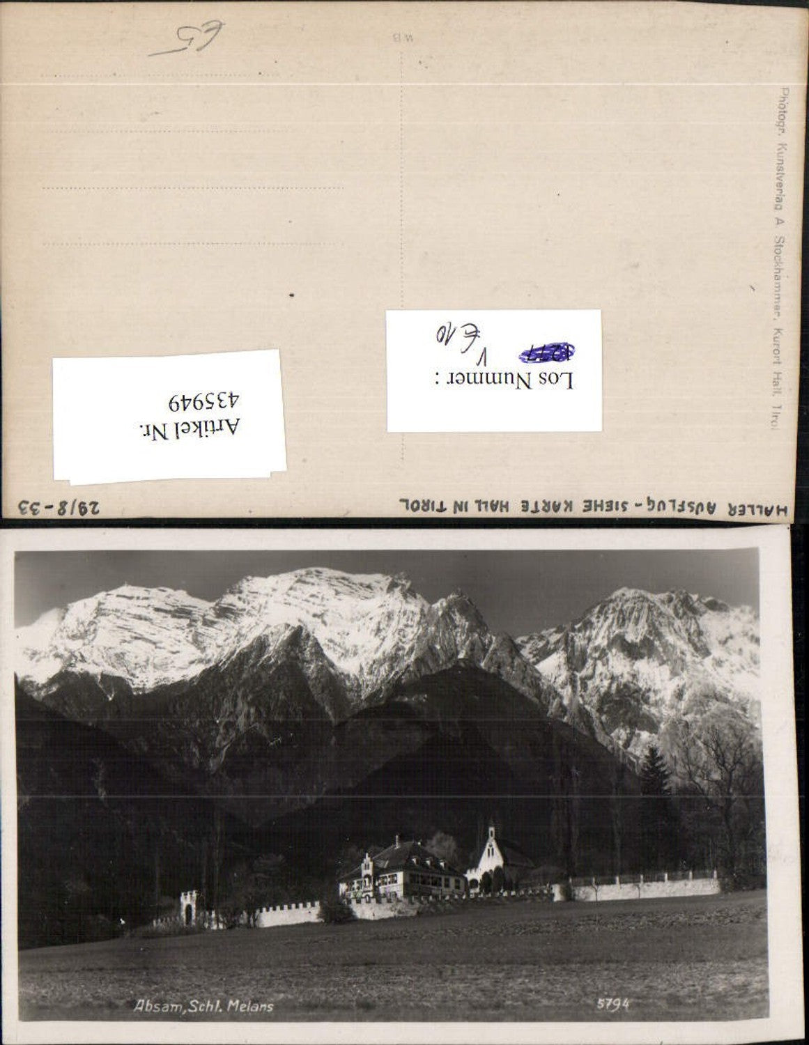 Alte Ansichtskarte – Old Postcard