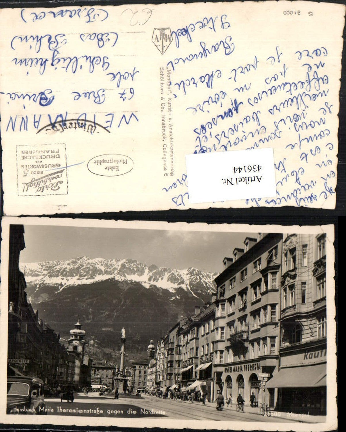 Alte Ansichtskarte – Old Postcard