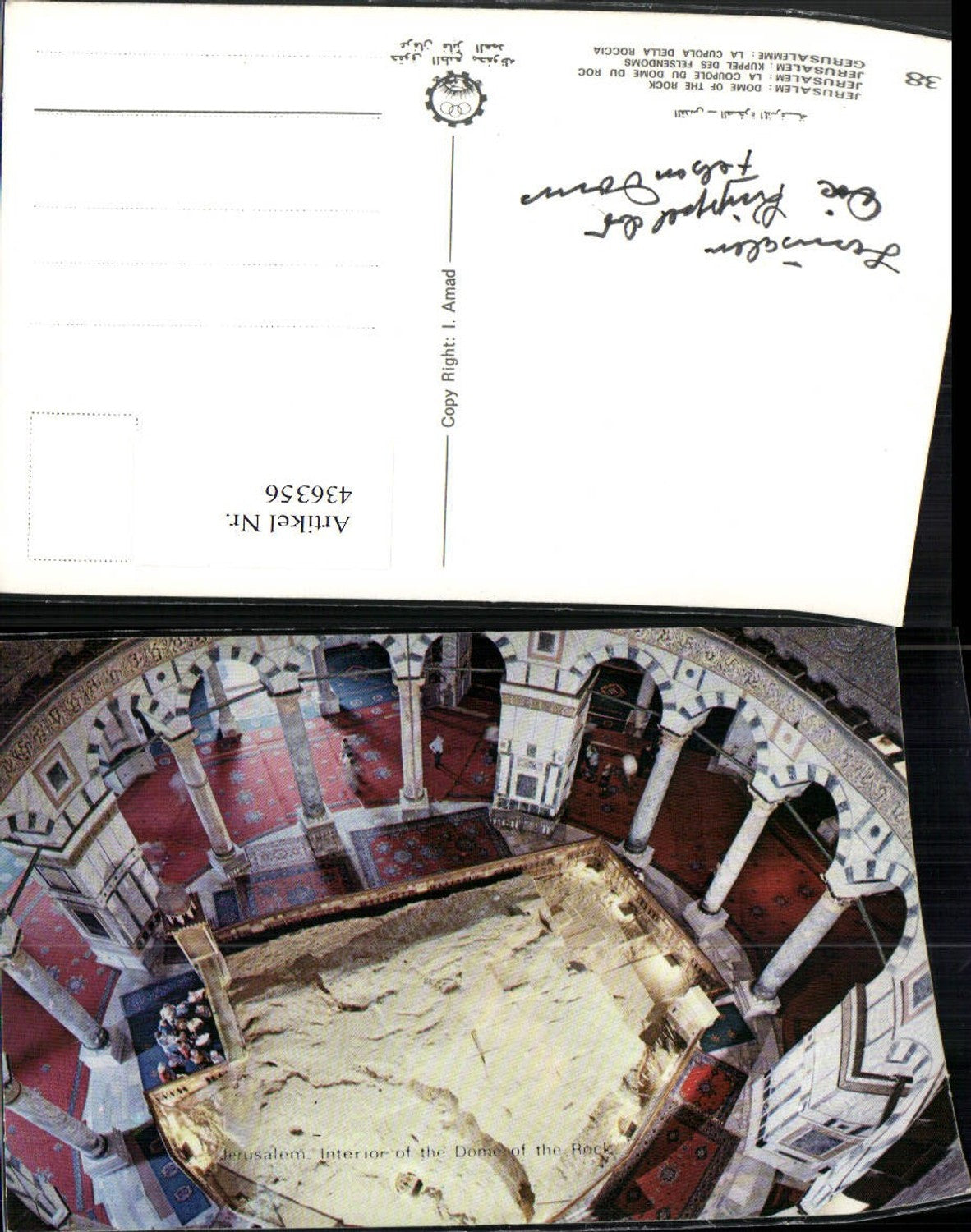 436356,Israel Jerusalem Interior of the Dome of the Rock Kuppel des Felsendoms