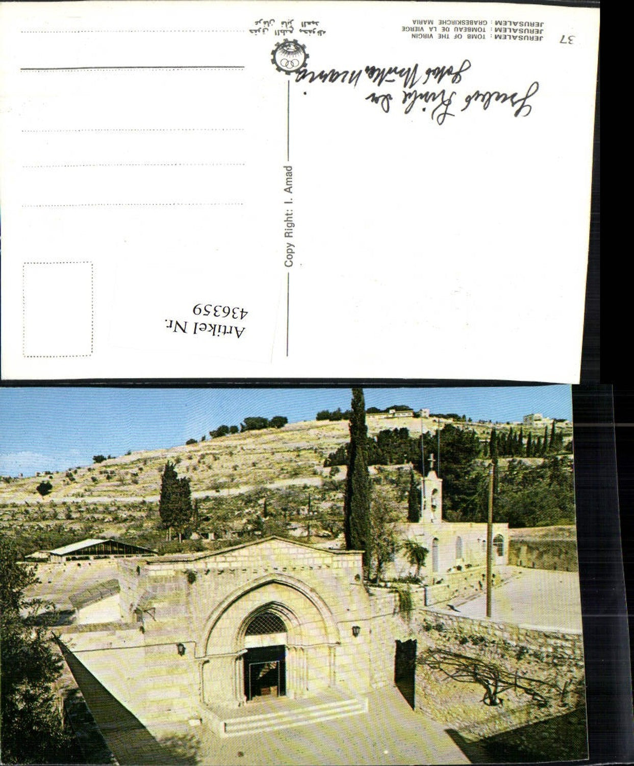 436359,Israel Jerusalem Tomb of the Virgin Grabmal
