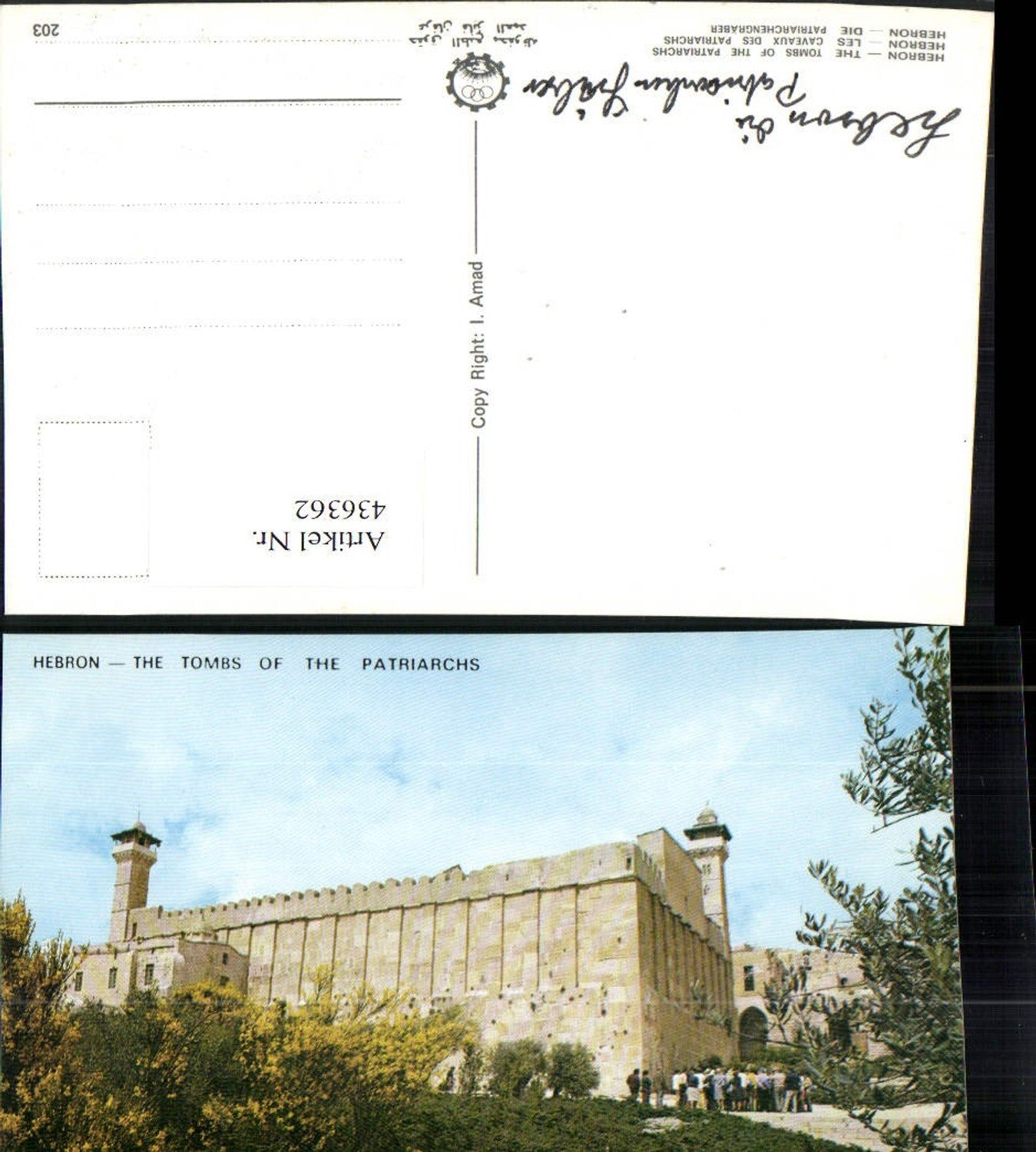 436362,Palästina Hebron Tombs of the Patriarchs Gräber Gebäude