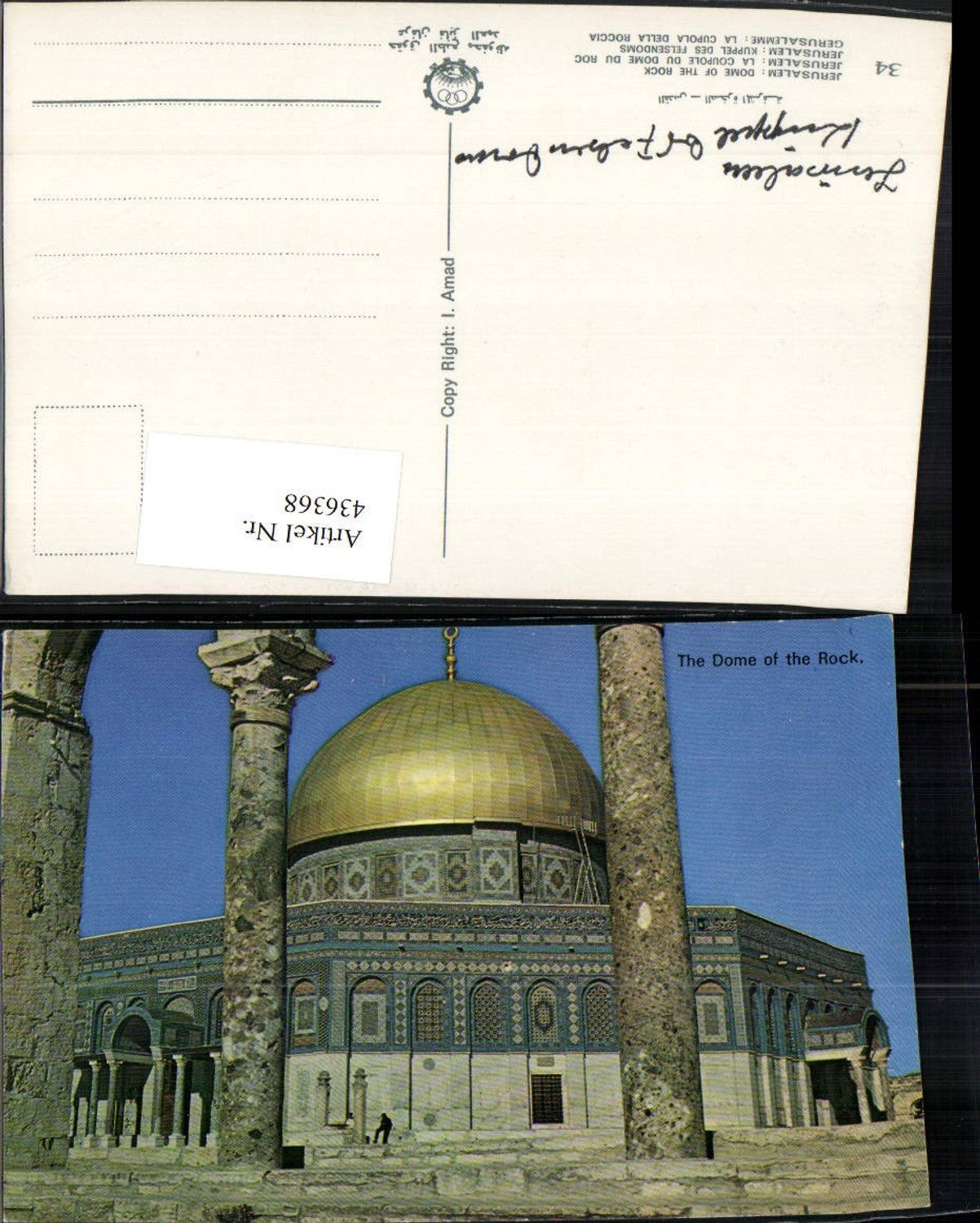 436368,Israel Jerusalem Dome of the Rock Felsendom Kuppel