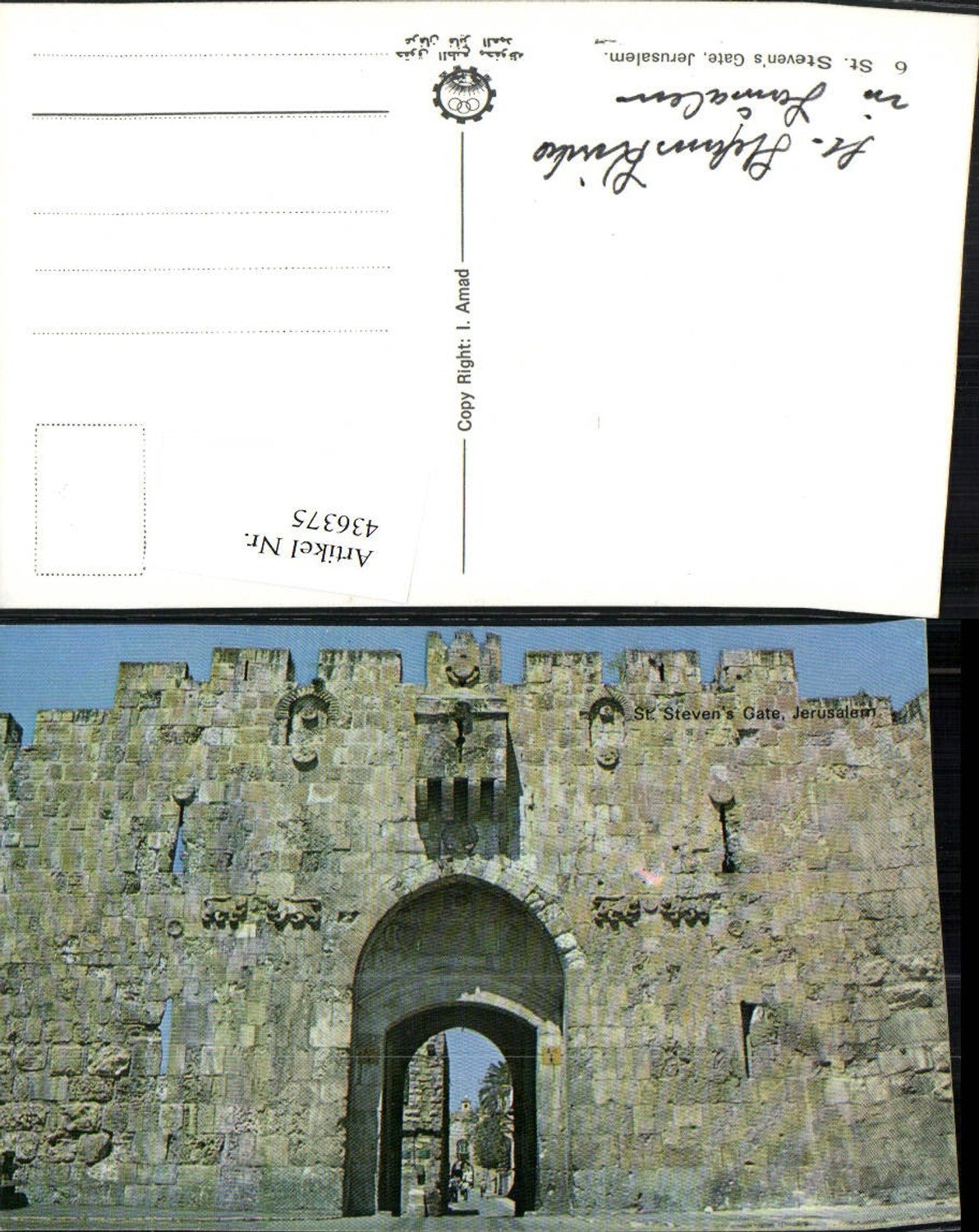 436375,Israel Jerusalem St. Stevens Gate Tor