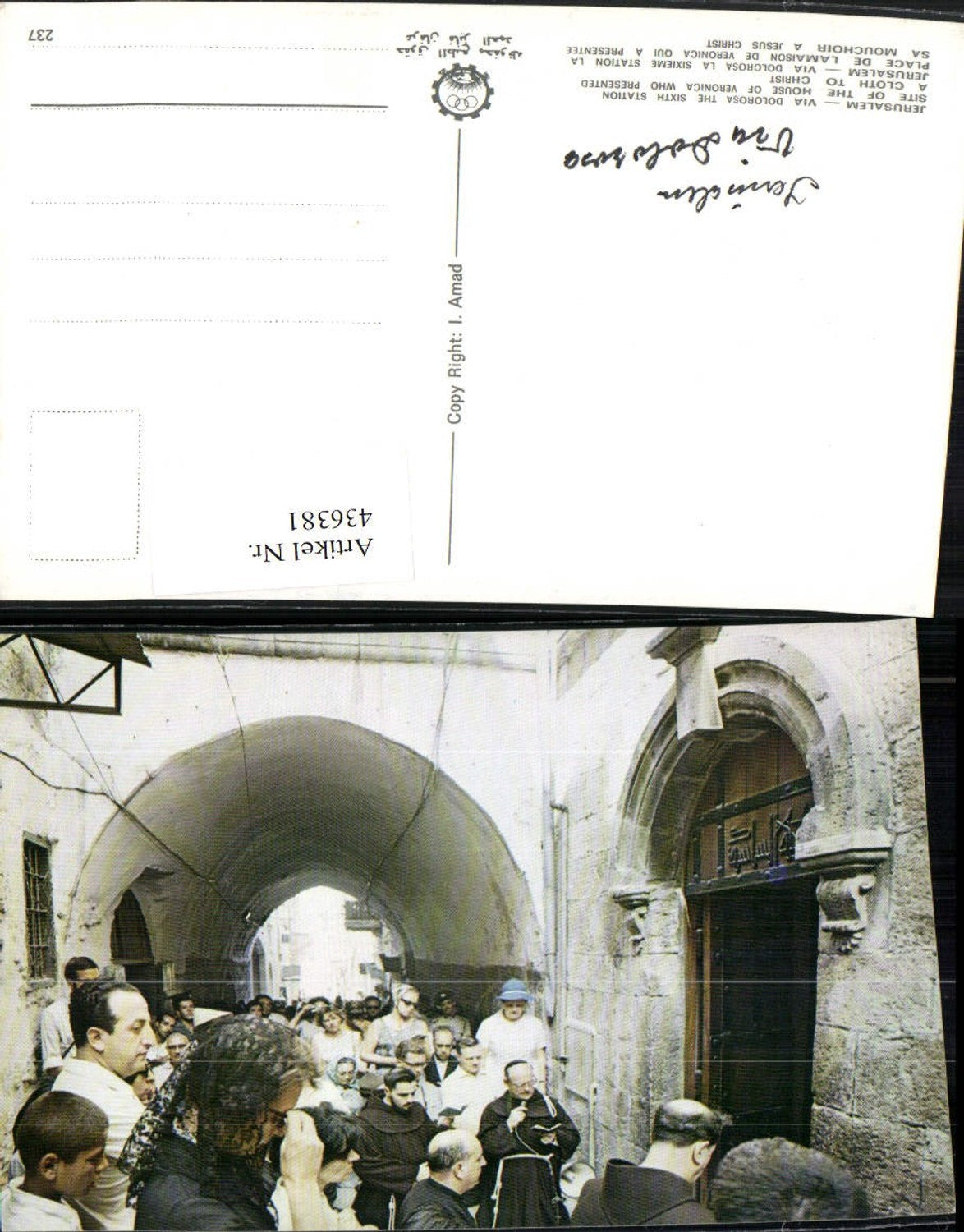 436381,Israel Jerusalem Via Dolorosa Sixth Station of the House of Veronica Mönche