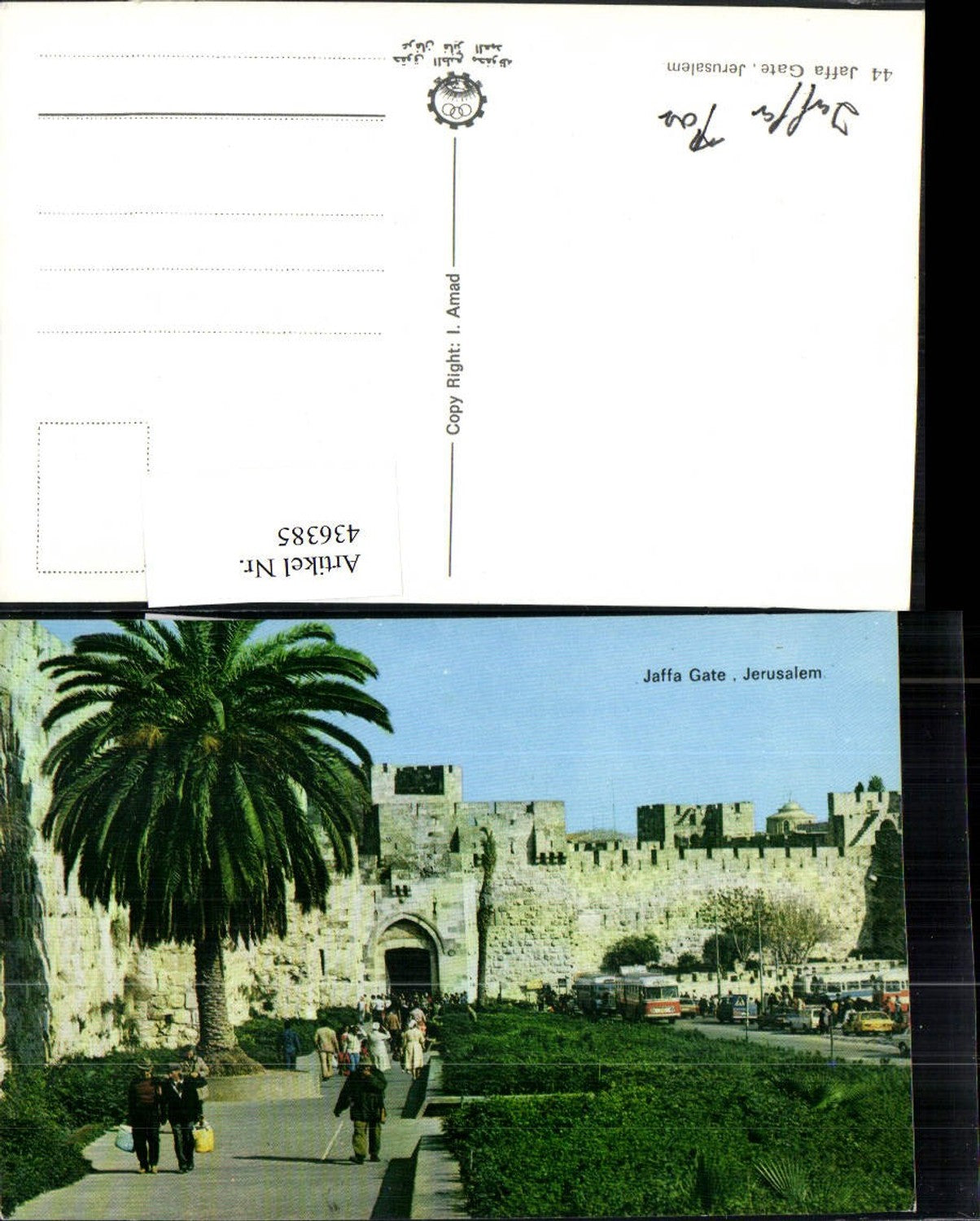 436385,Israel Jerusalem Jaffa Gate Tor Palme