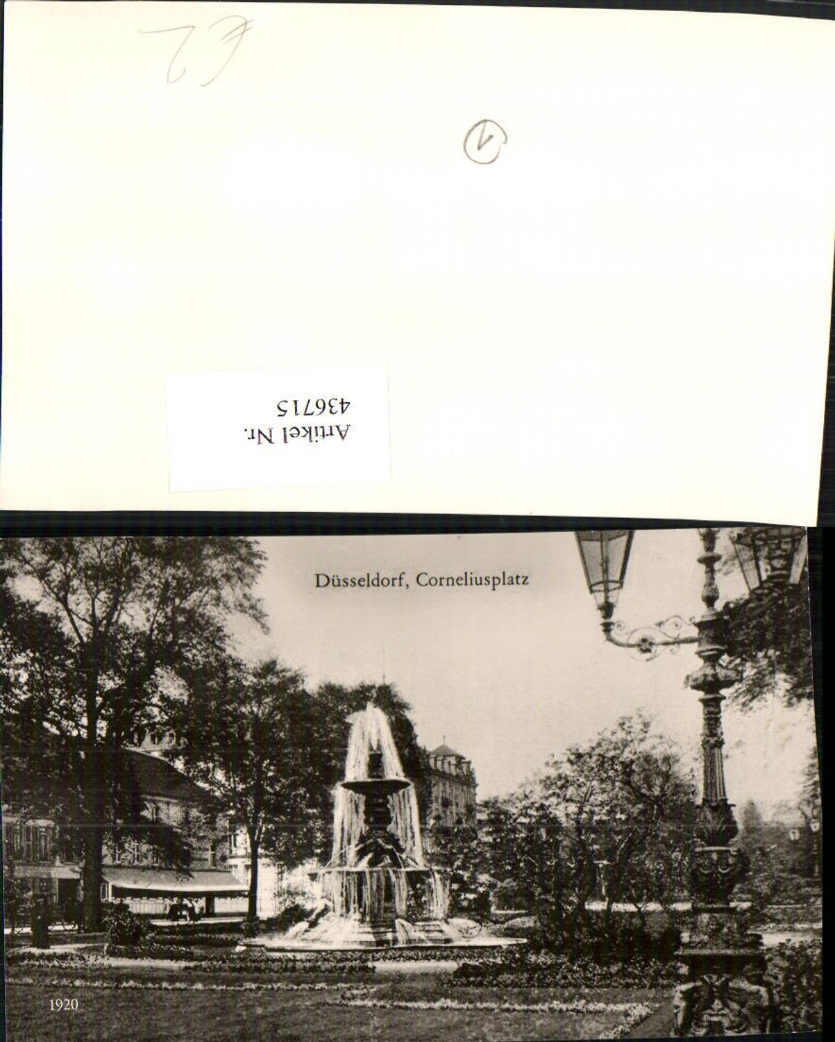 436715,REPRO Düsseldorf Corneliusplatz Brunnen