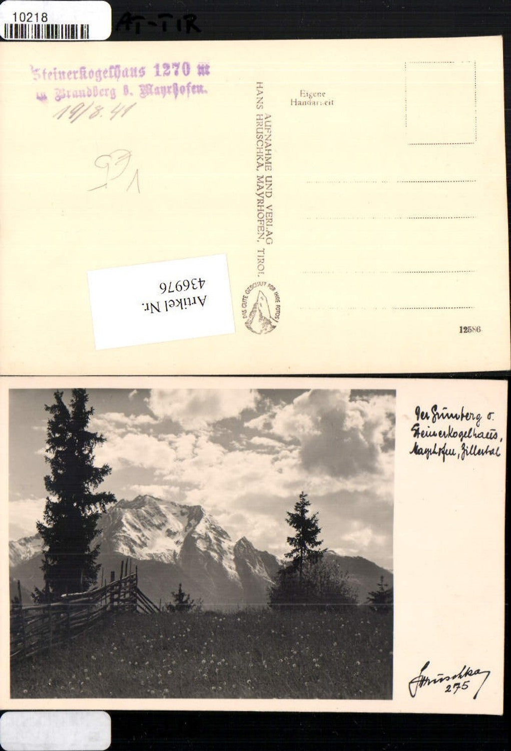 Alte Ansichtskarte – Old Postcard