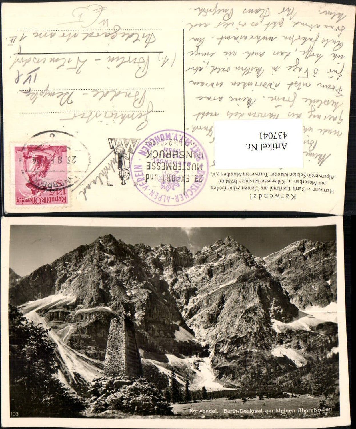 Alte Ansichtskarte – Old Postcard