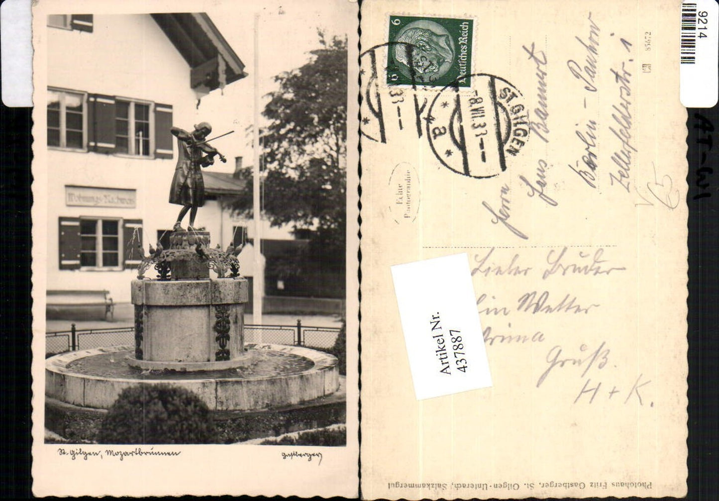 437887, St. Gilgen Mozart Fountain Fountain pub Photo Gastberger