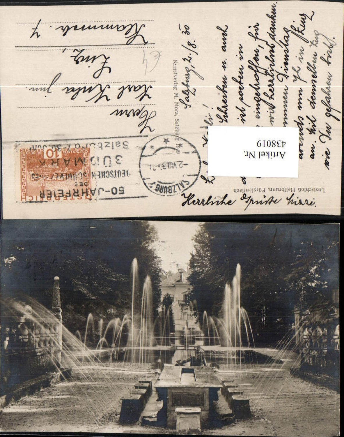 438019,Salzburg Schloss Hellbrunn Fürstenteich Wasserspiele