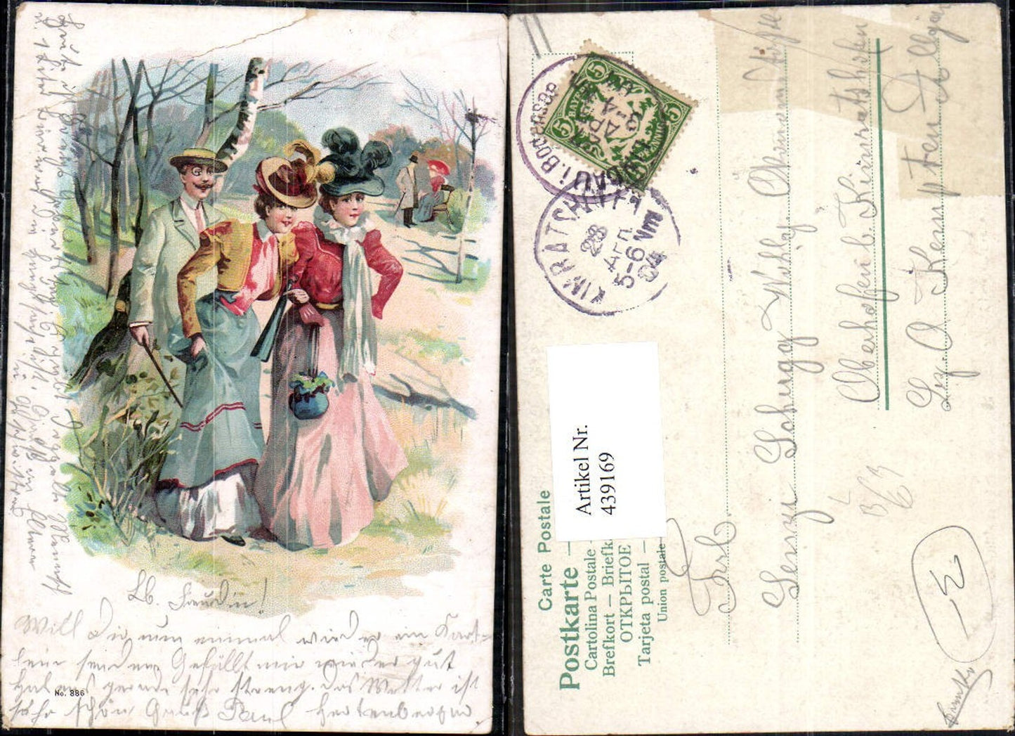 439169,Künstler Litho Frauen mit Hut Mann Monokel Park