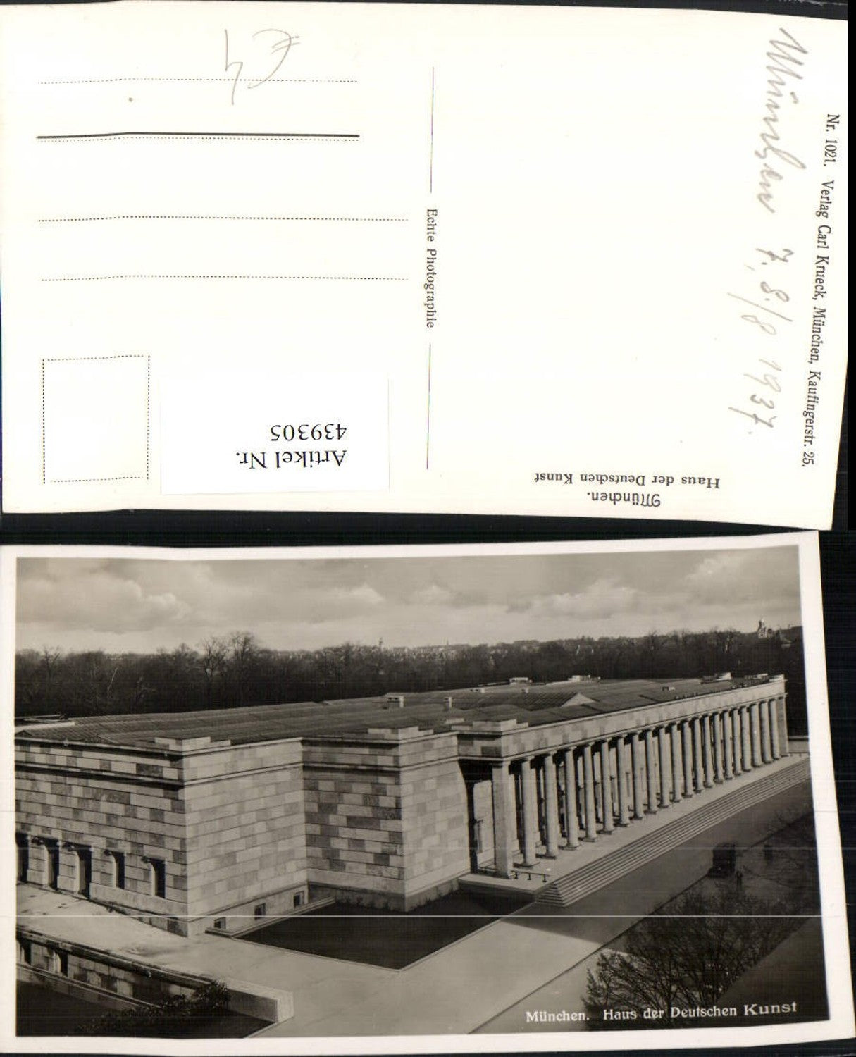 439305, Munich House of German Art