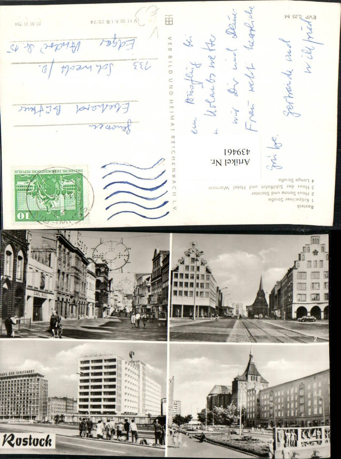 439461,Rostock Haus Sonne Schifffahrt Hotel Warnow Mehrbildkarte pub VEB