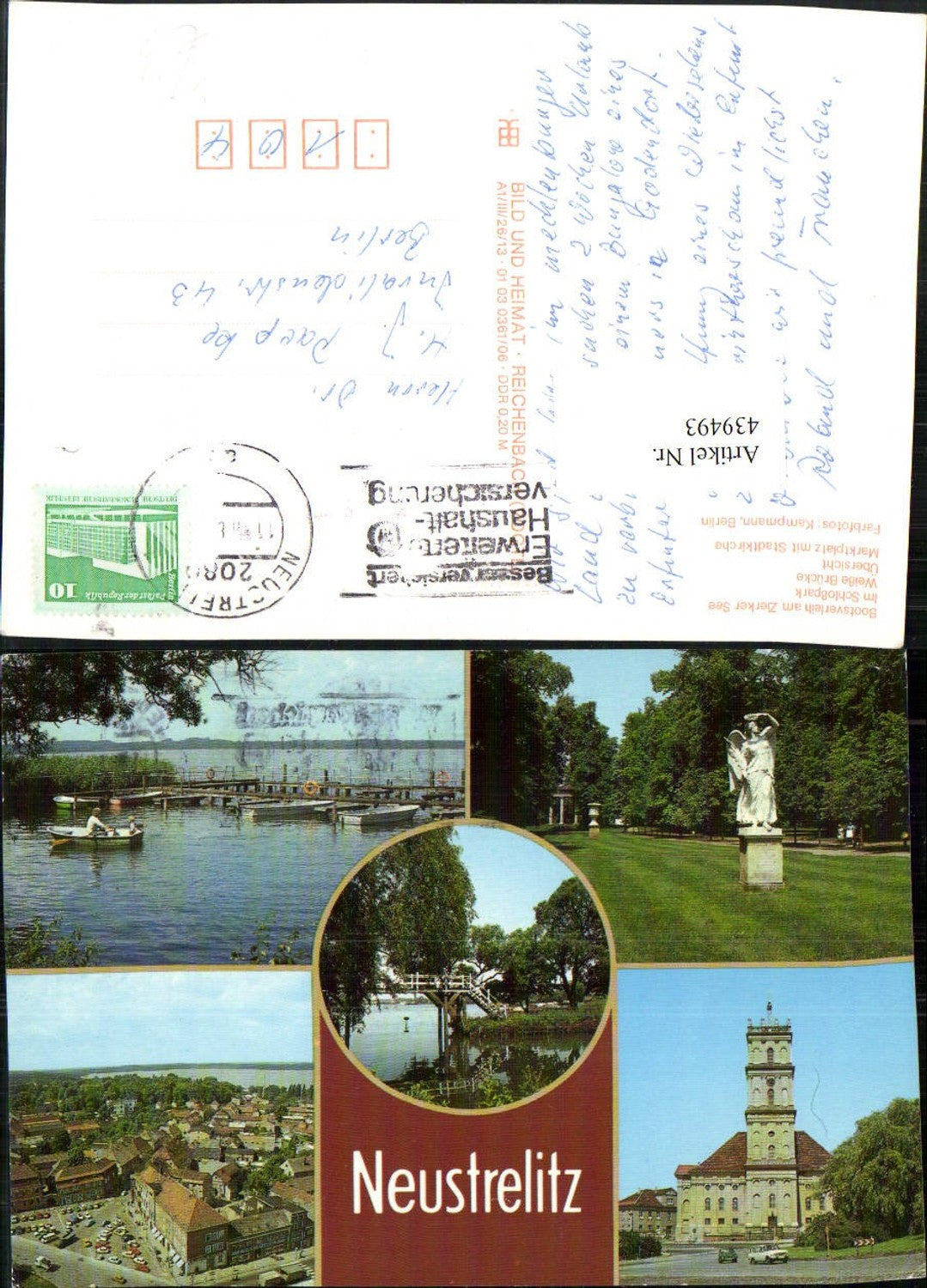 439493,Neustrelitz Totale Bootsverleih Kirche Schlosspark Mehrbildkarte pub VEB