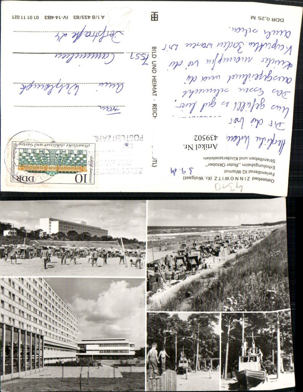 439502,Zinnowitz Erholungsheim Strand Strandleben Volleyball Mehrbildkarte pub VEB