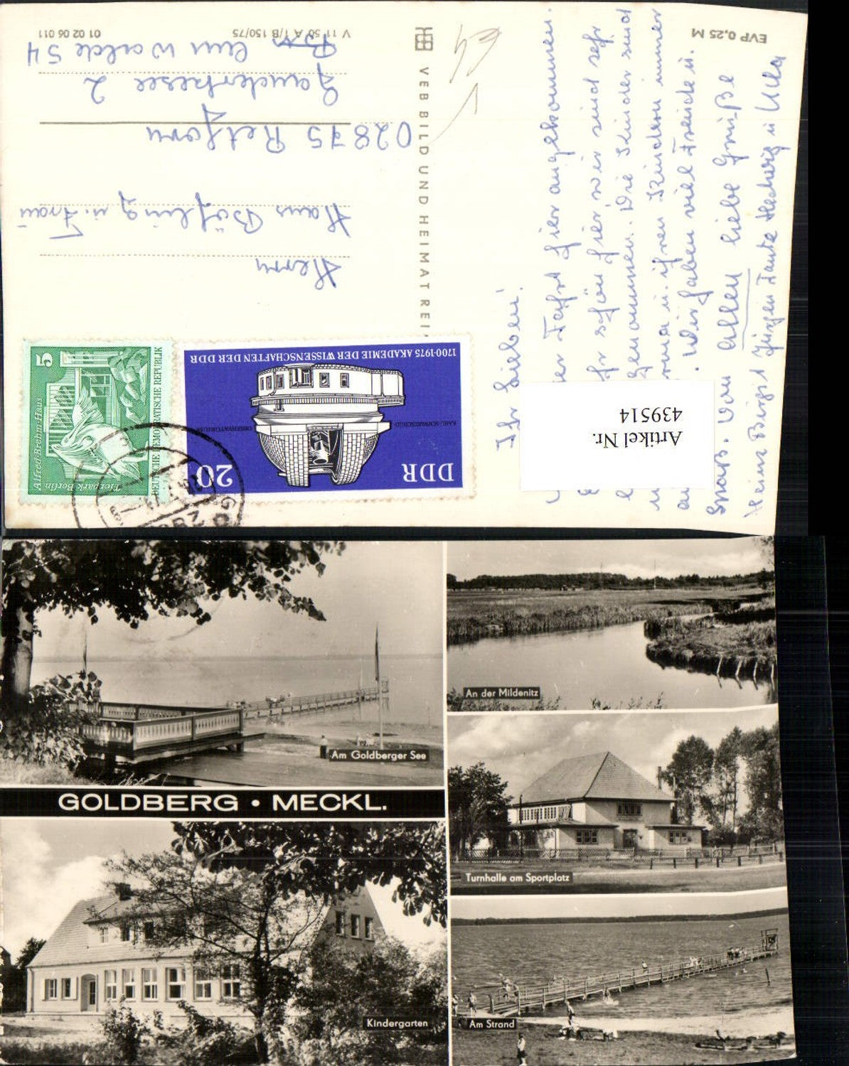 439514,Goldberg See Turnhalle Kindergarten Strand Mehrbildkarte pub VEB