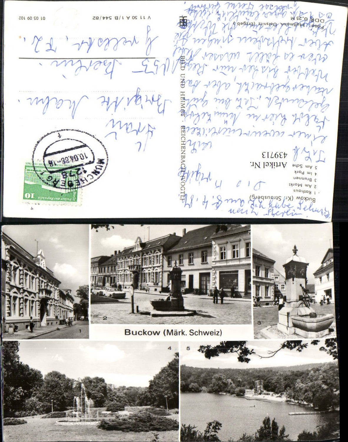 439713, Buckow Town Hall Market Fountain Park Schermützelsee Multi-image postcard pub VEB