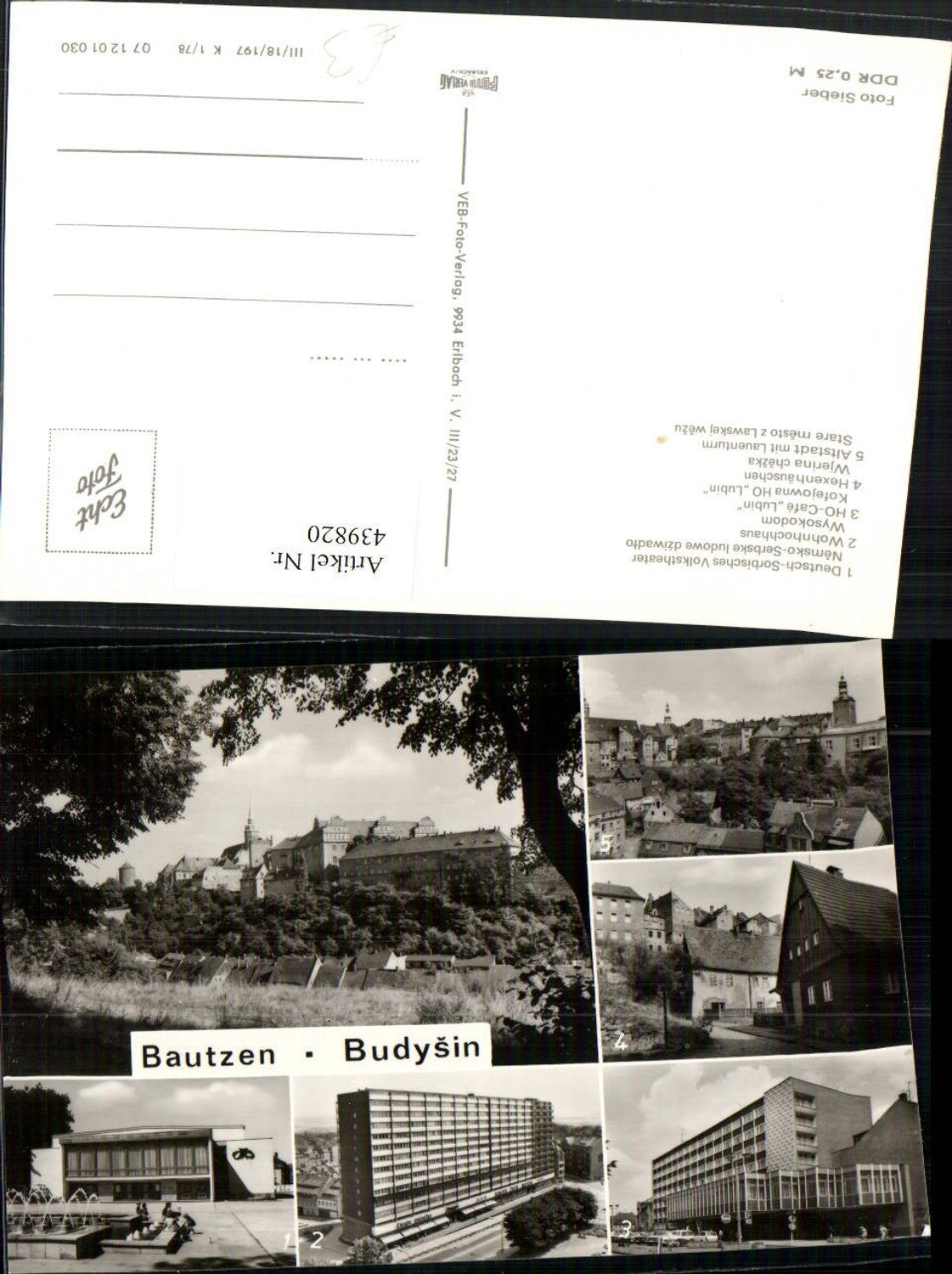 439820,Bautzen Totale Volkstheater Hochhaus Hexenhäuschen Mehrbildkarte