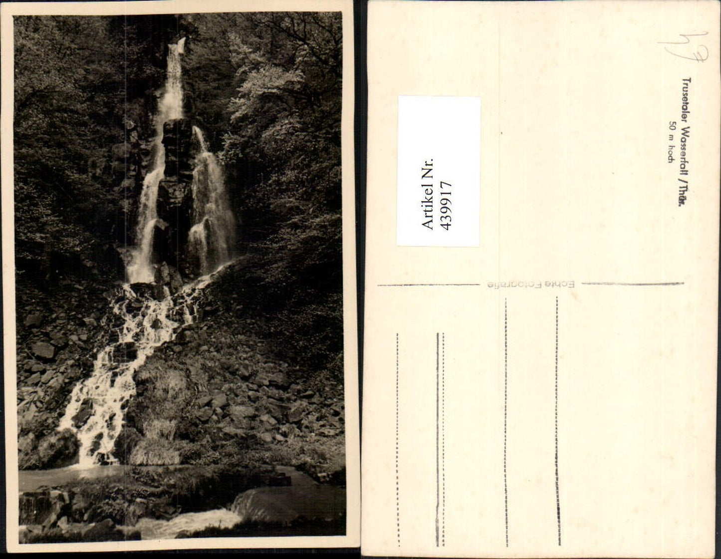 439917, Trusetal Waterfall