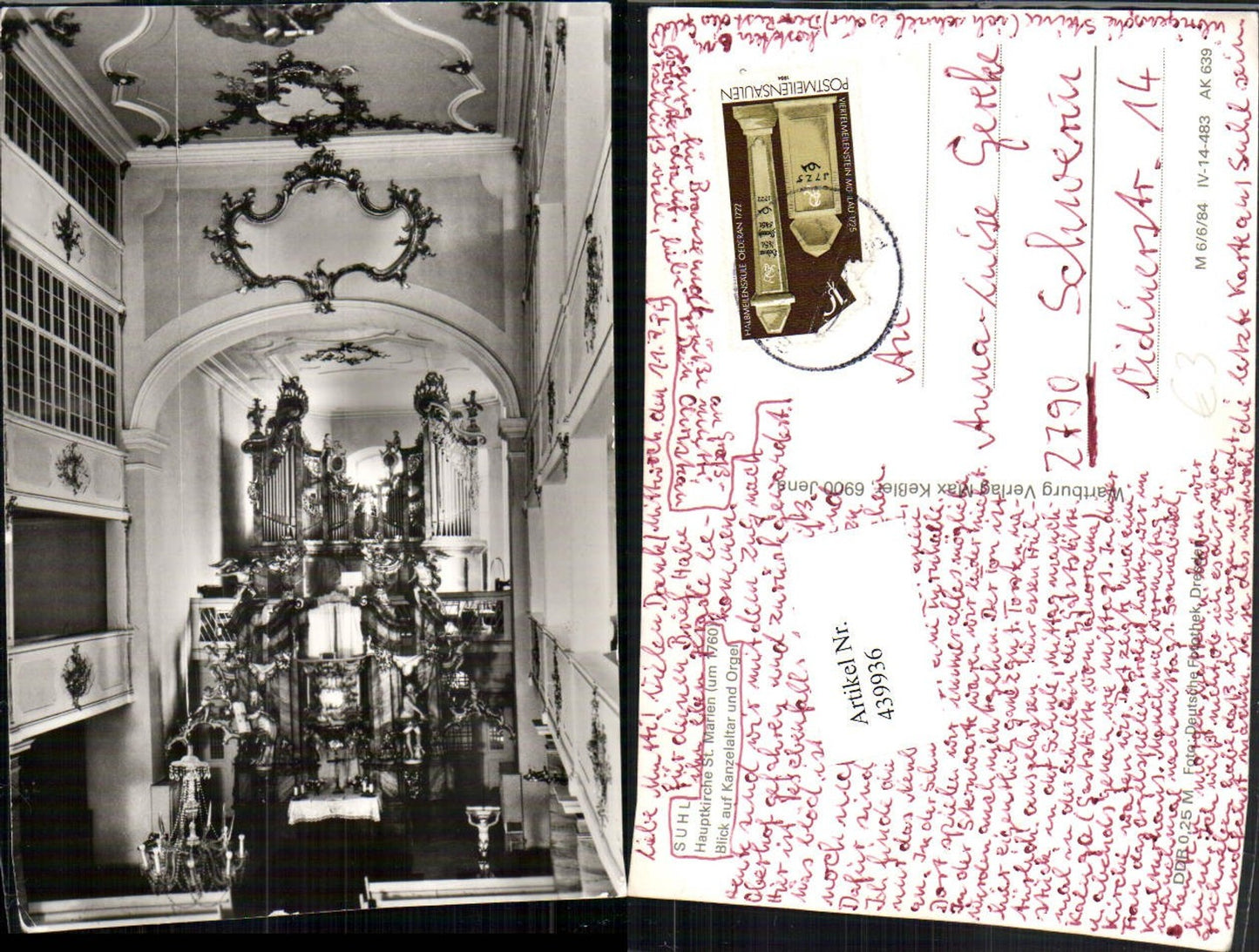 439936, Suhl Main Church St. Mary's Church Interior view Organ