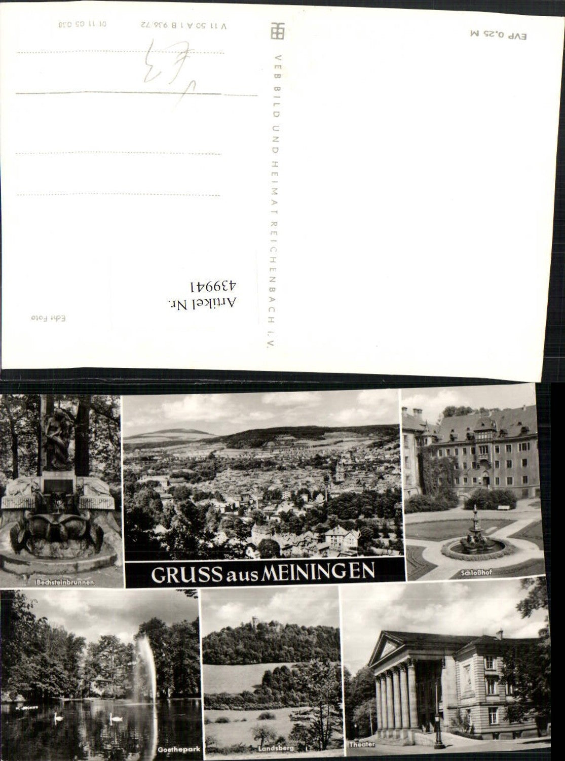 439941,Meiningen Totale Totale Schloss Hof Theater Park Mehrbildkarte pub VEB