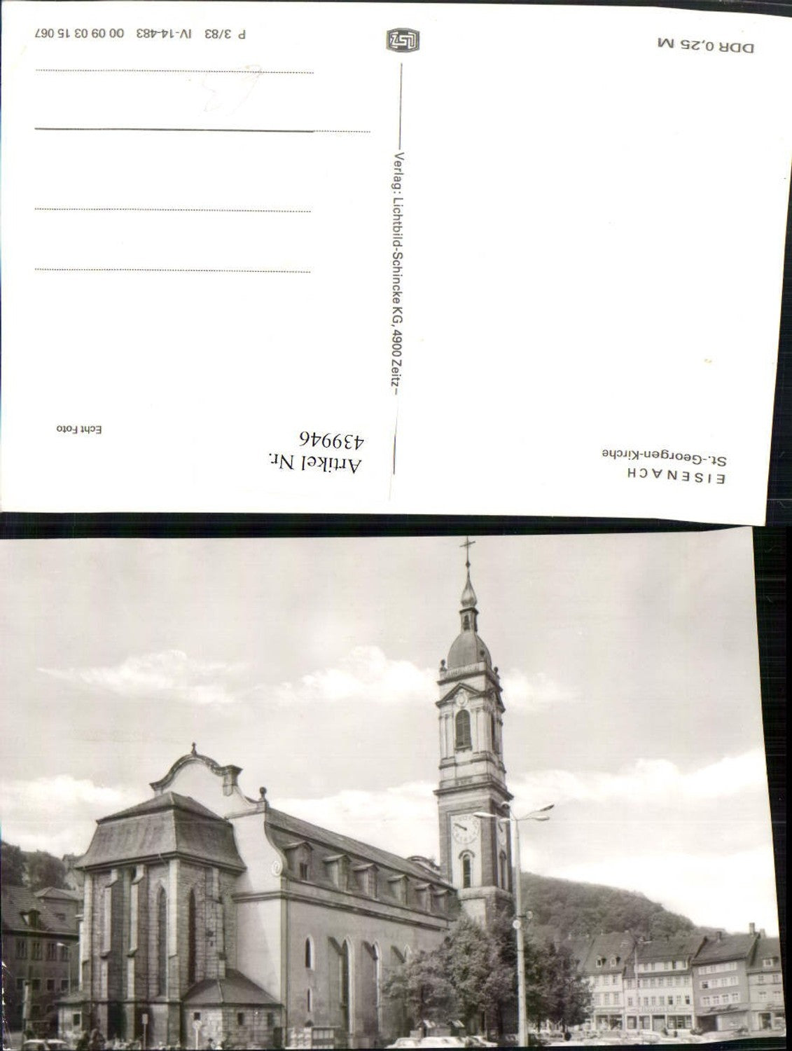 439946,Eisenach St.-Georgen-Kirche