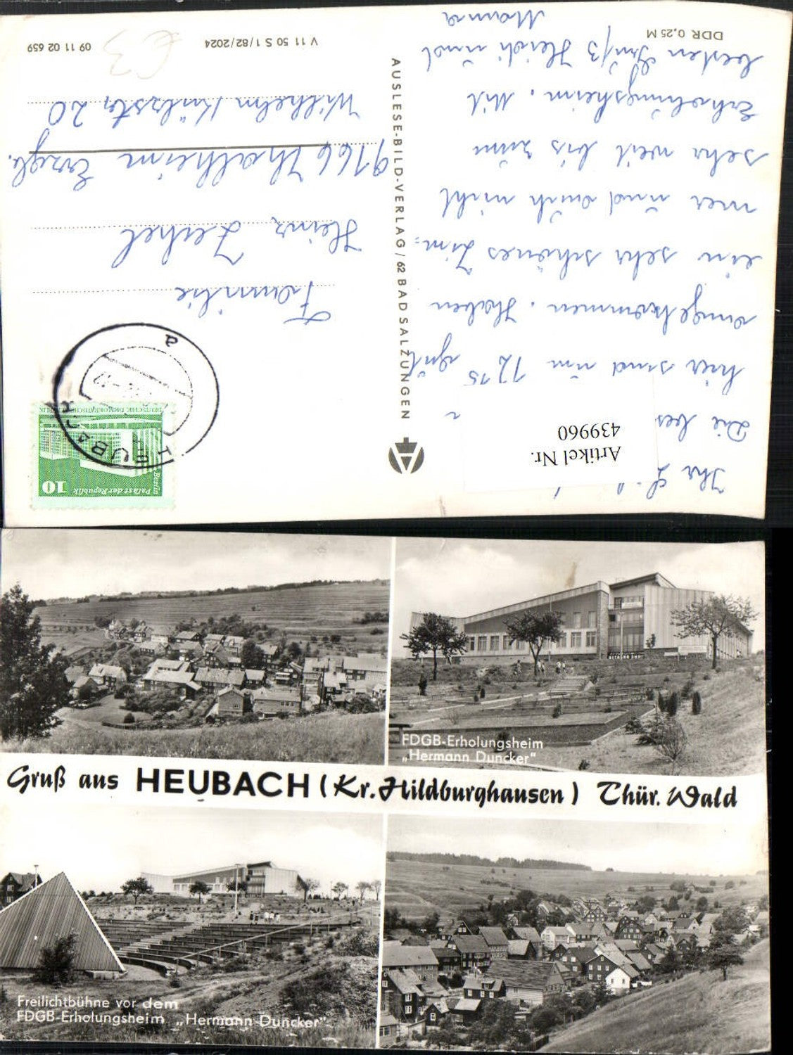 439960, Heubach Total Recreation Center Open-Air Stage Multi-image Map