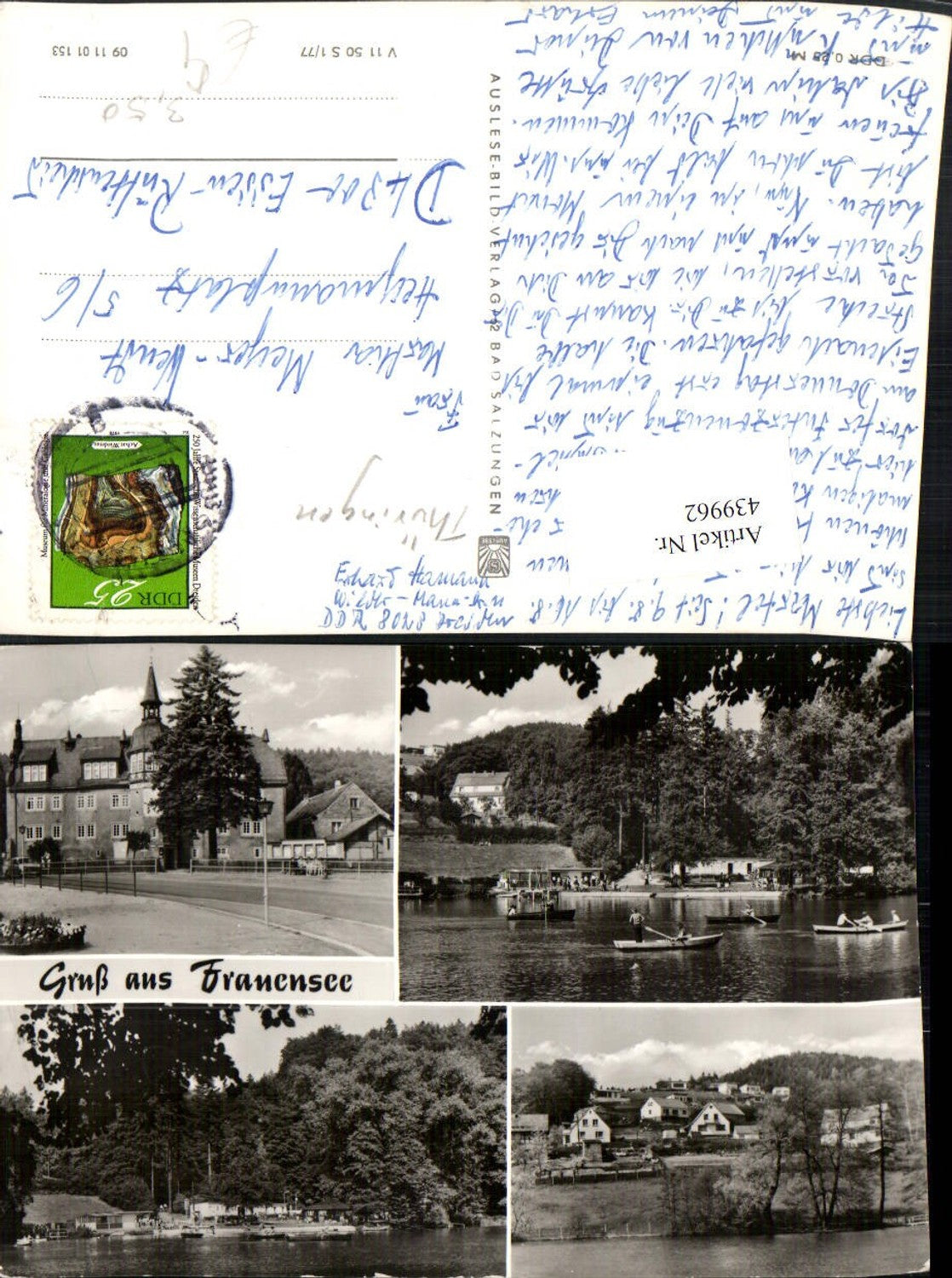 439962, Frauensee partial view lake boats multi-view map