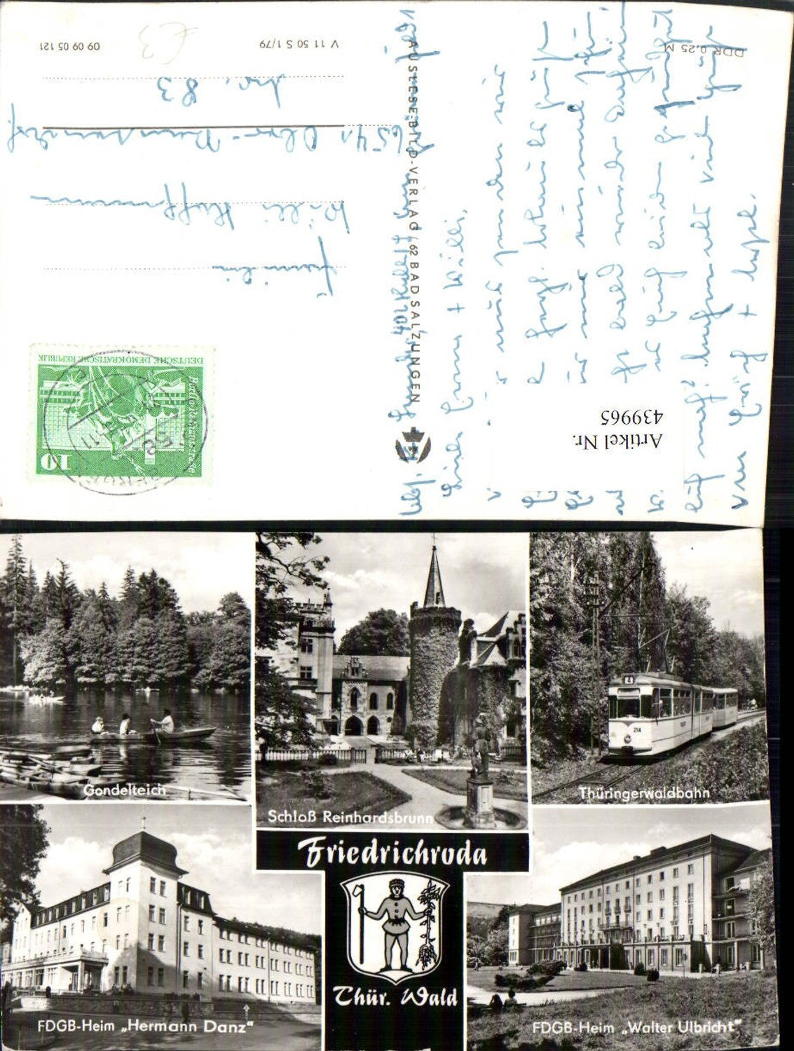 439965,Friedrichroda Schloss Straßenahn Gondelteich Mehrbildkarte