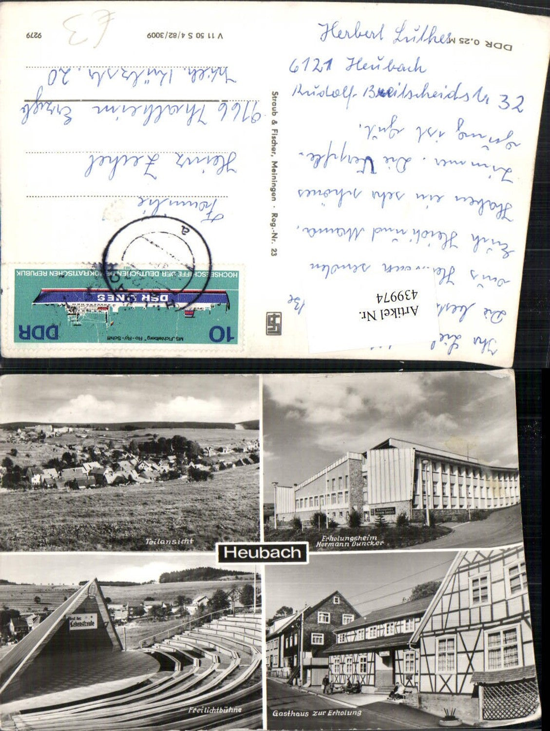 439974, Heubach Total Recreation Center Open-Air Stage Inn Multi-view Map