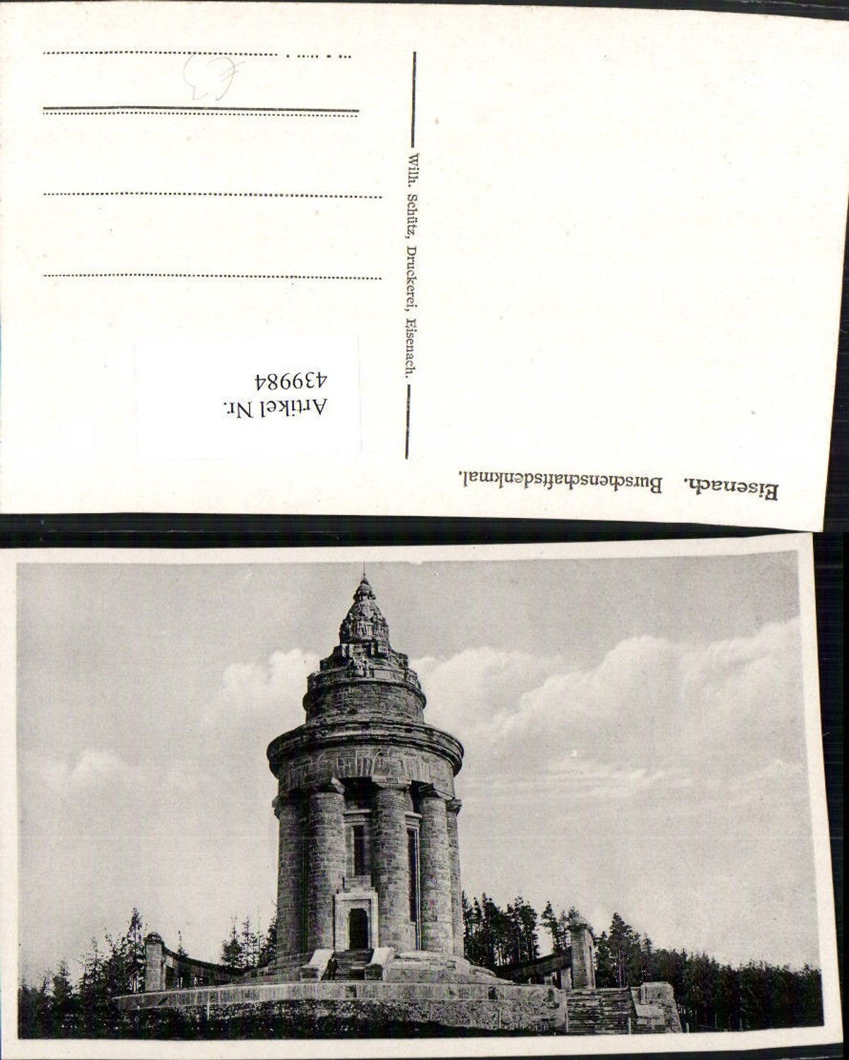 439984, Eisenach Bruschenschaft Monument