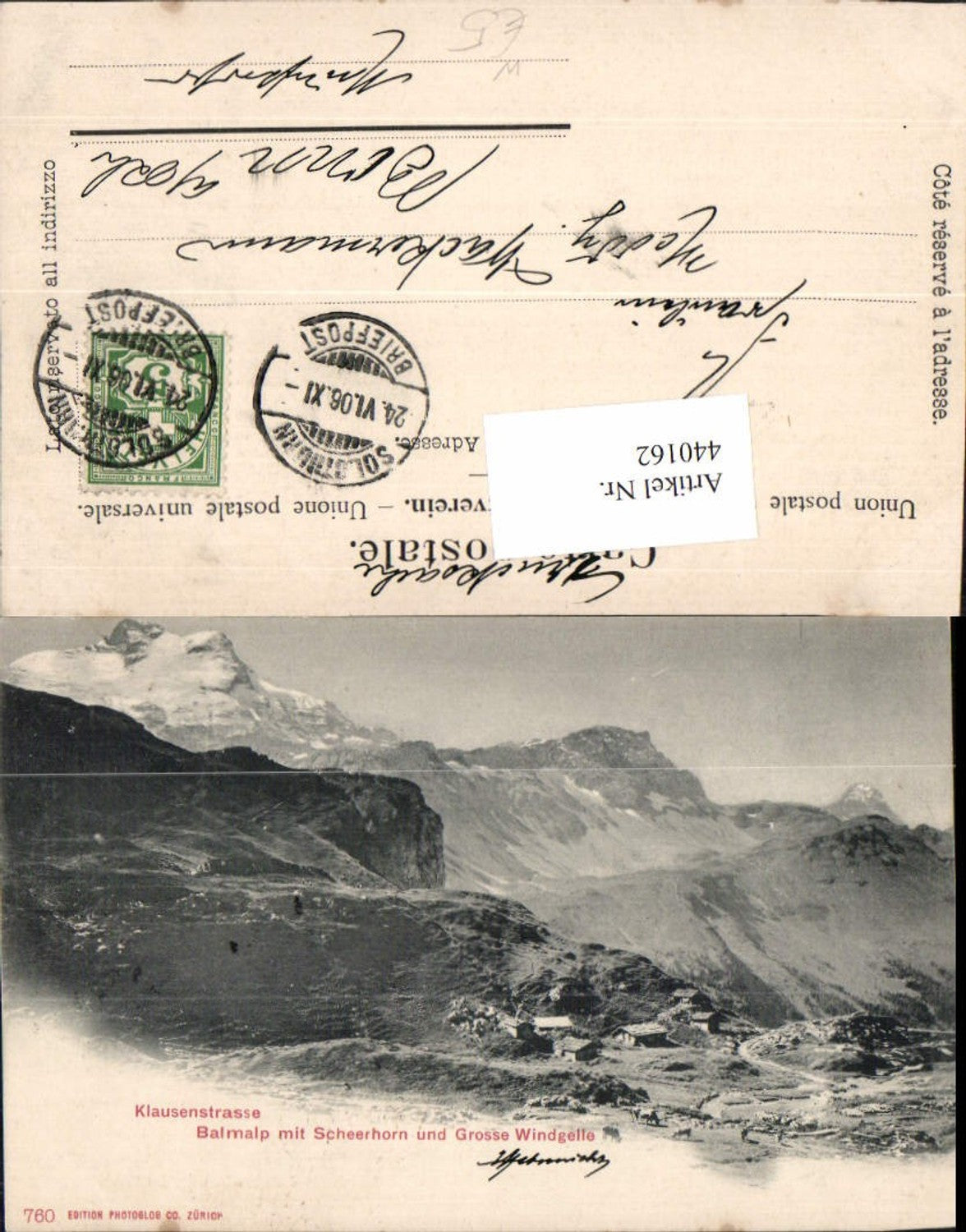 Alte Ansichtskarte – Old Postcard
