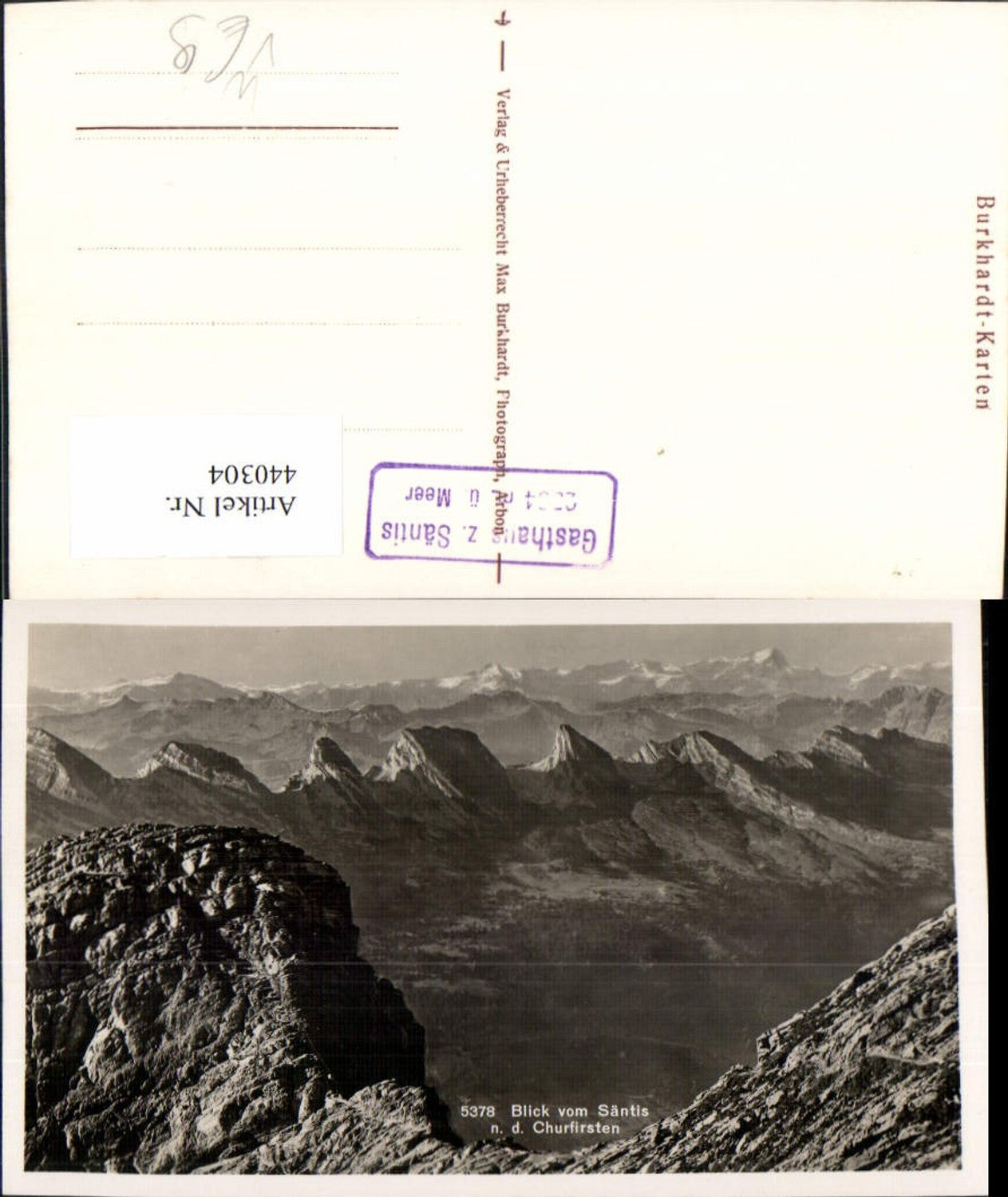 Alte Ansichtskarte – Old Postcard