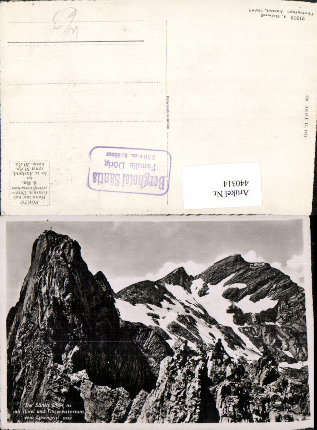 Alte Ansichtskarte – Old Postcard