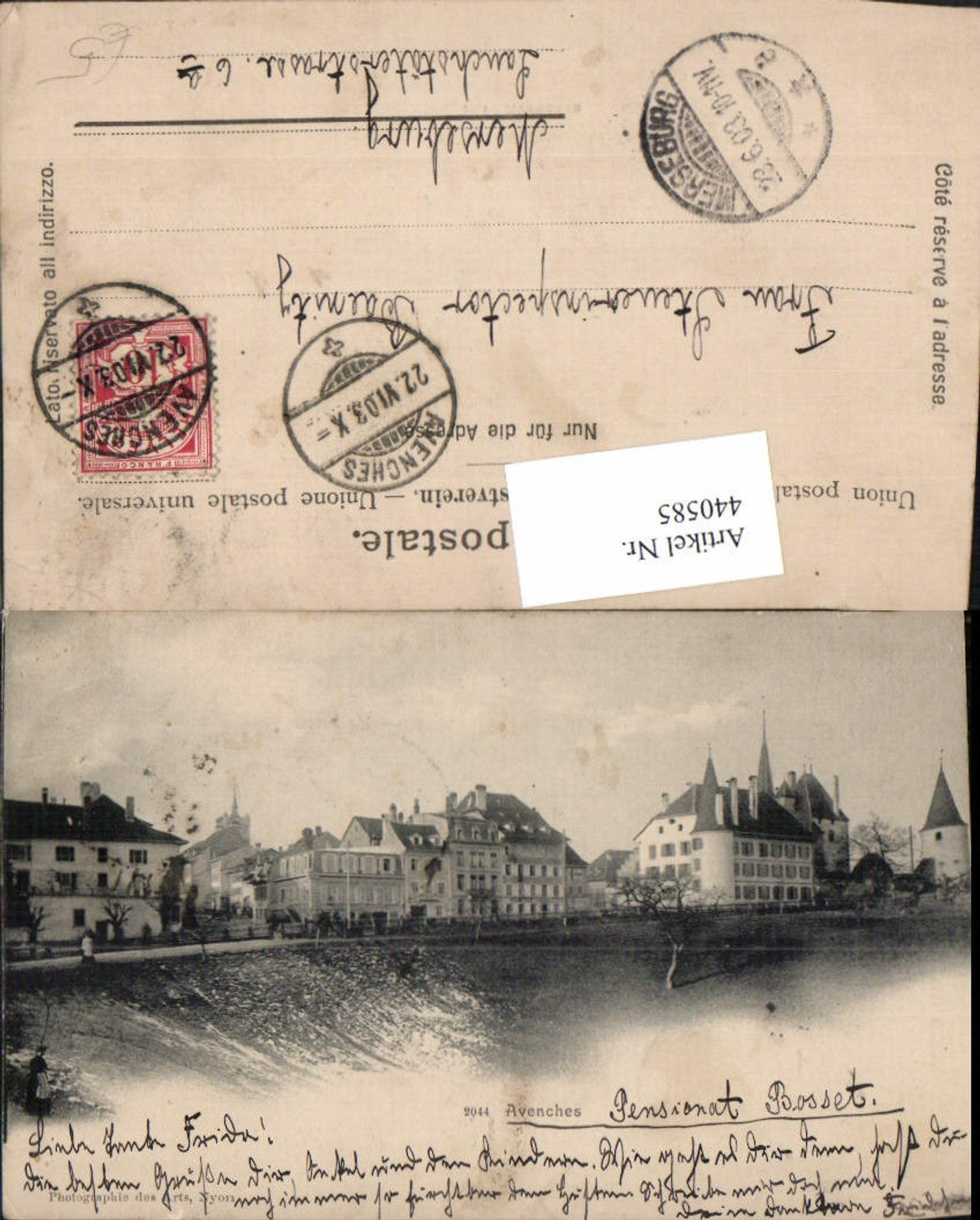 Alte Ansichtskarte – Old Postcard