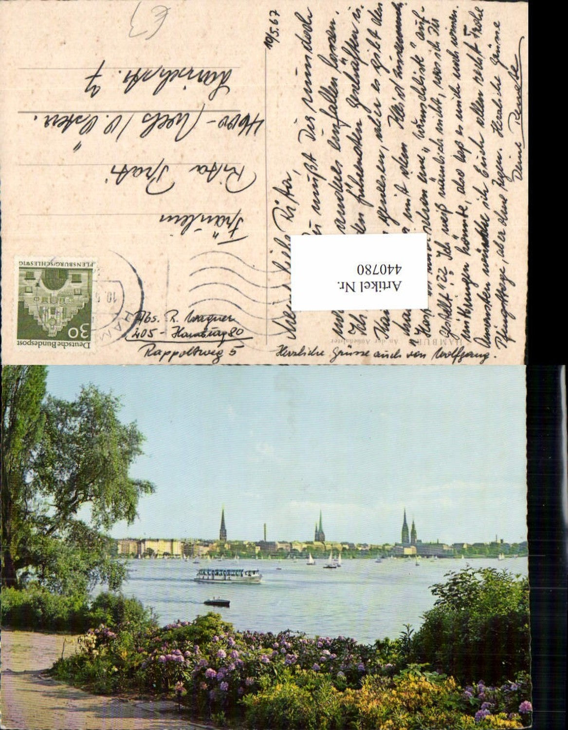 440780,Hamburg Außenalster Teilansicht