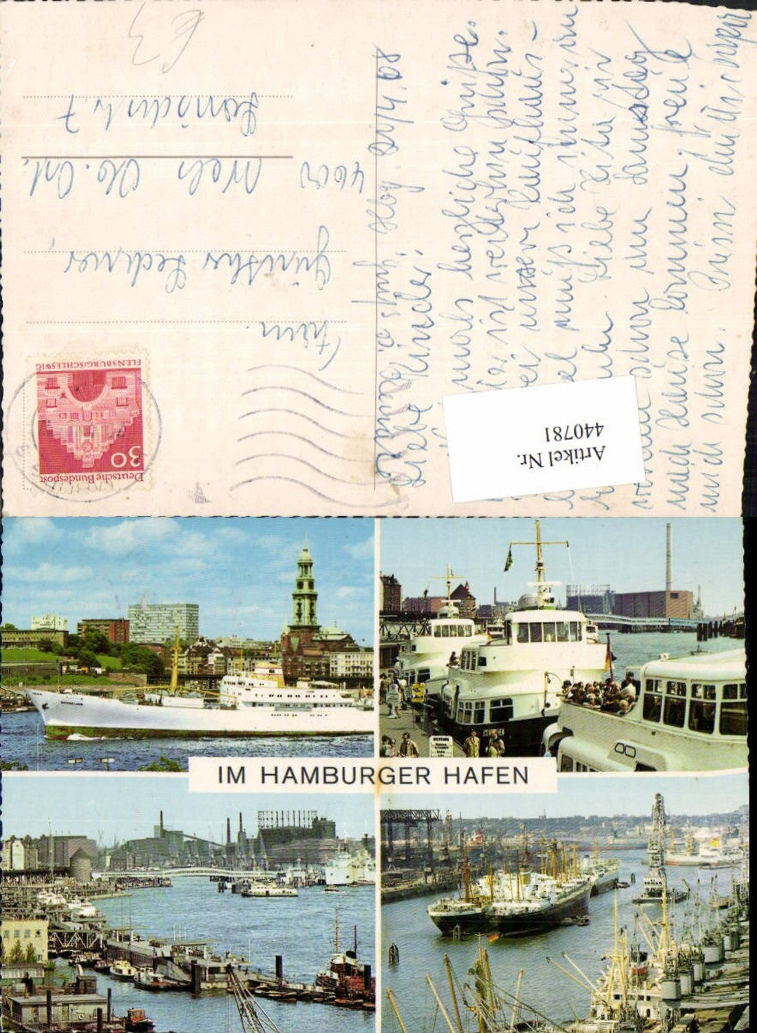440781,Hamburg Teilansicht Hafen Dampfer Schiffe Mehrbildkarte
