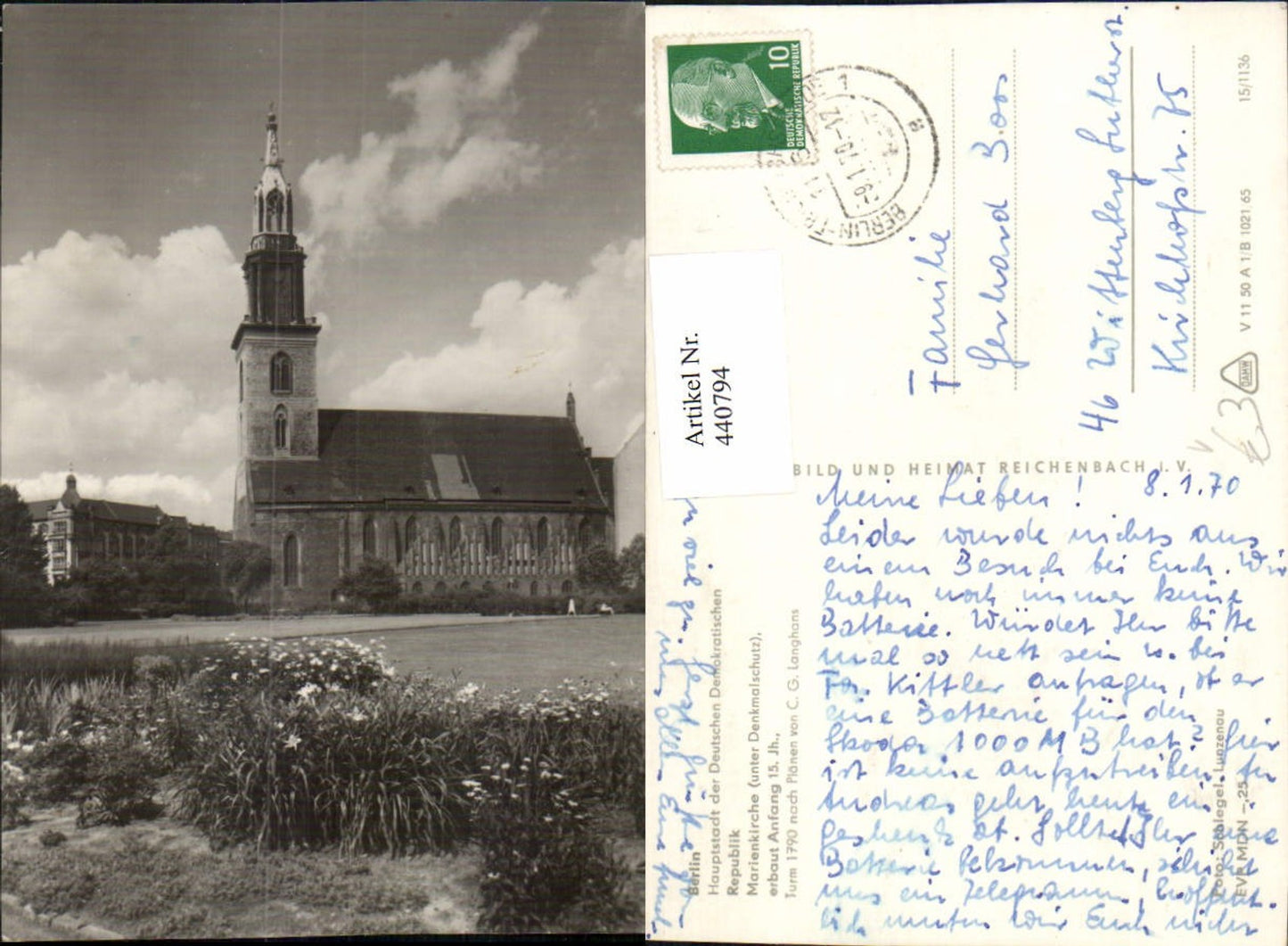 440794,Berlin Marienkirche Kirche pub VEB