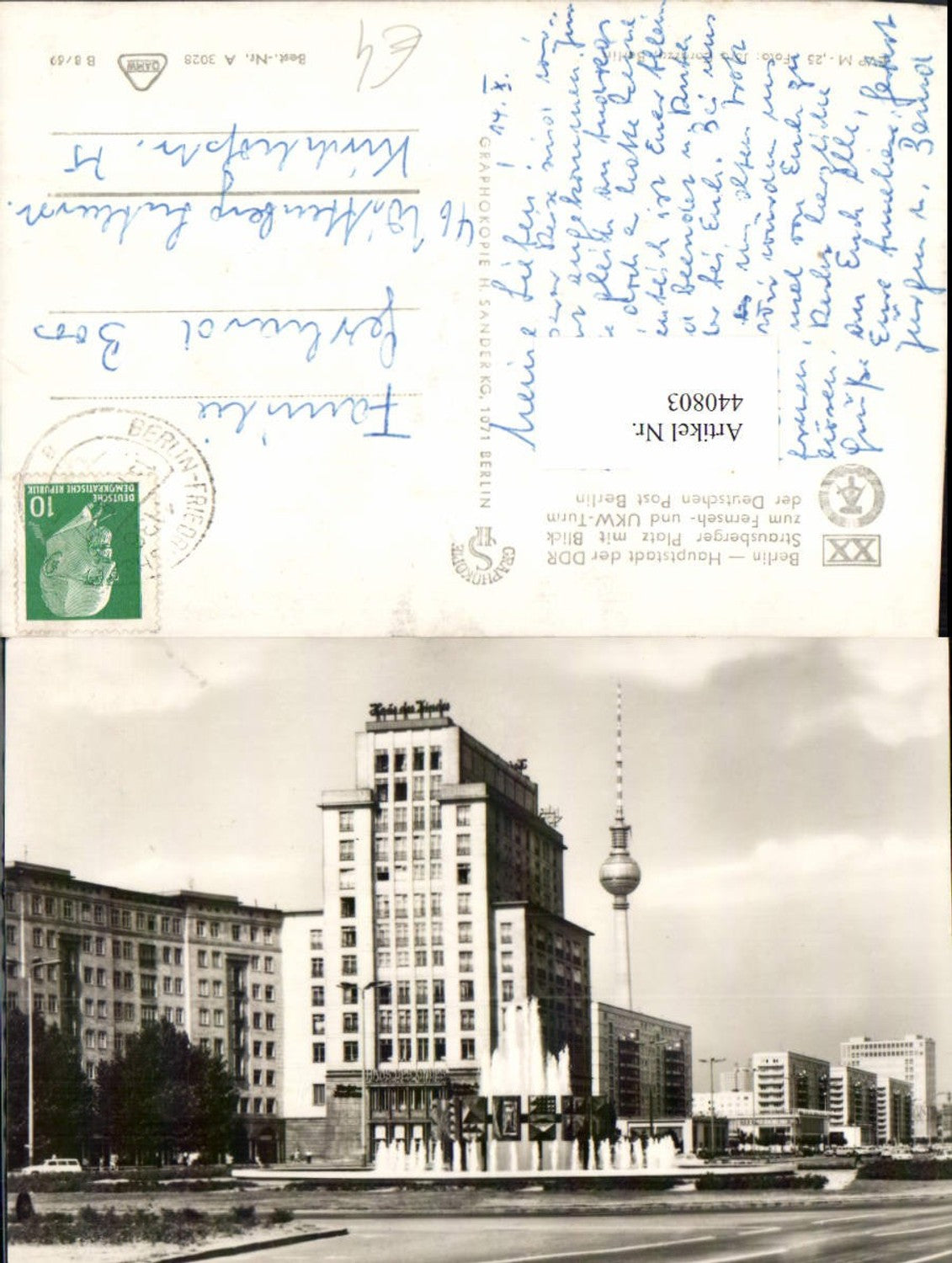 440803,Berlin Strausberger Platz m. Fernseh- und UKW-Turm