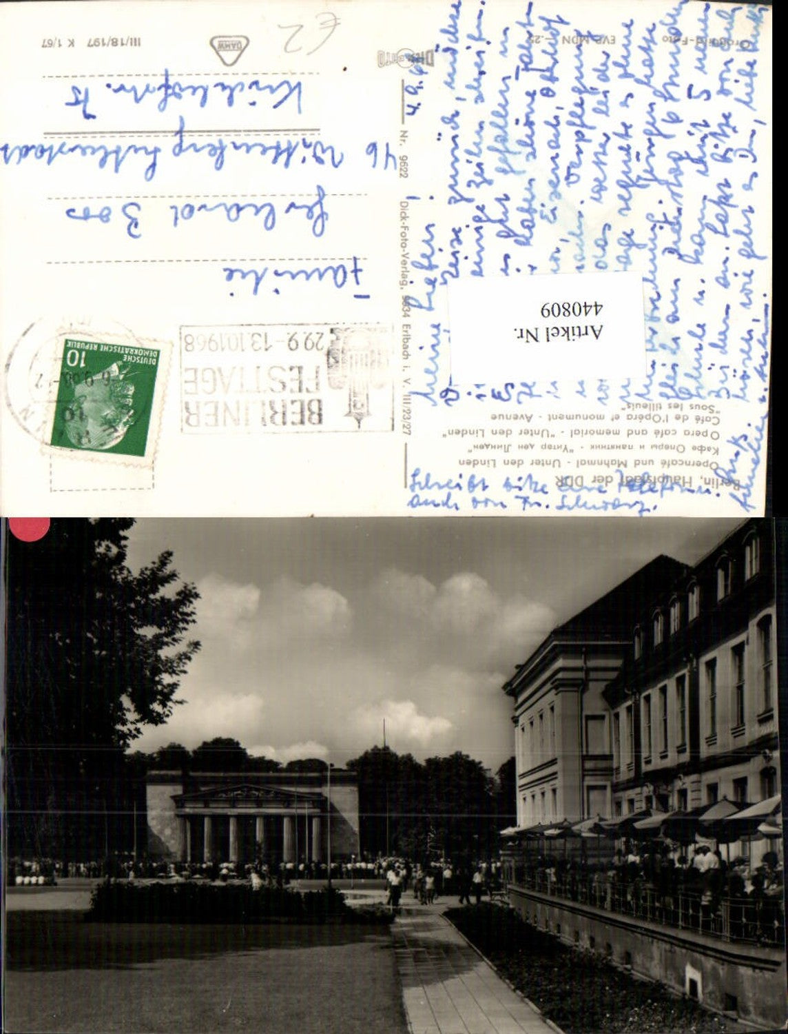 440809,Berlin Unter den Linden Operncafe u. Mahnmal