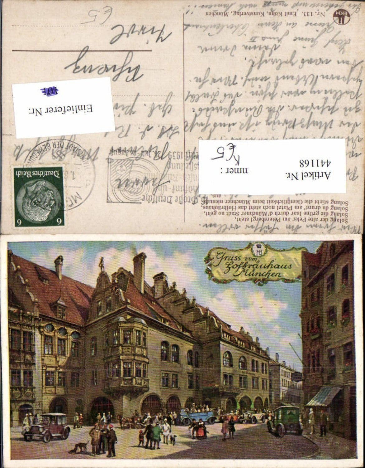 441168,Künstler AK München Hofbräuhaus Straßenansicht
