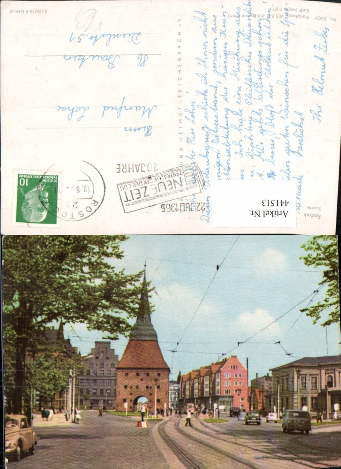 441513,Rostock Steintor Straßenansicht pub VEB