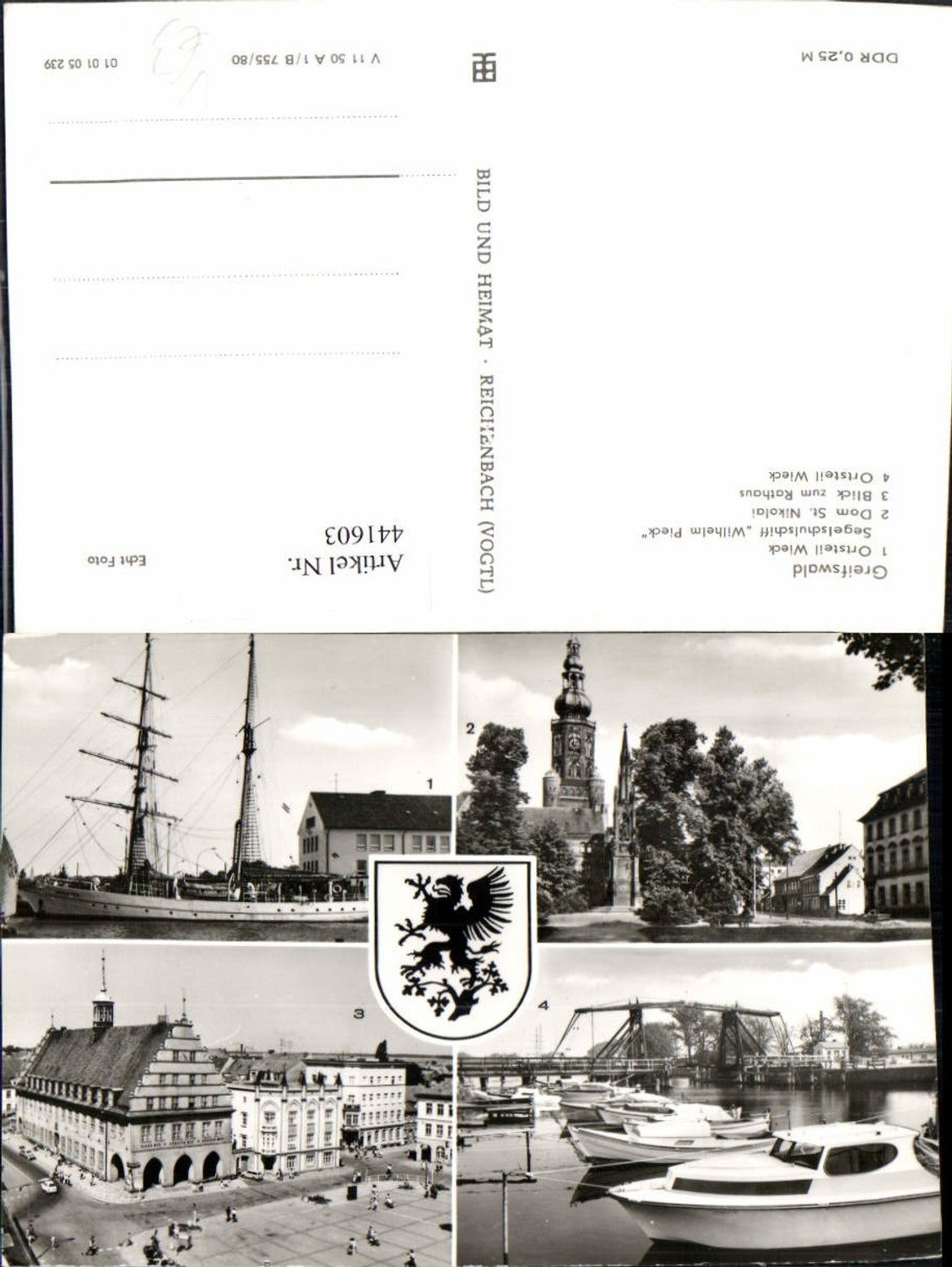 441603,Greifswald Wieck Segelschiff Dom Rathaus Mehrbildkarte pub VEB