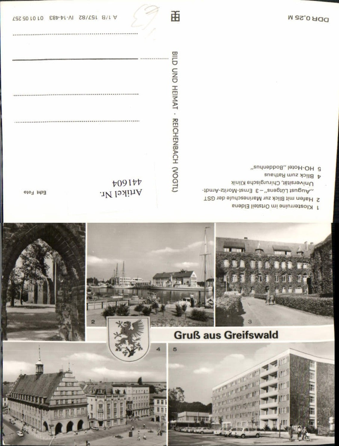 441604,Greifswald Klosterruine Hafen Universität Klinik Rathaus Mehrbildkarte pub VEB