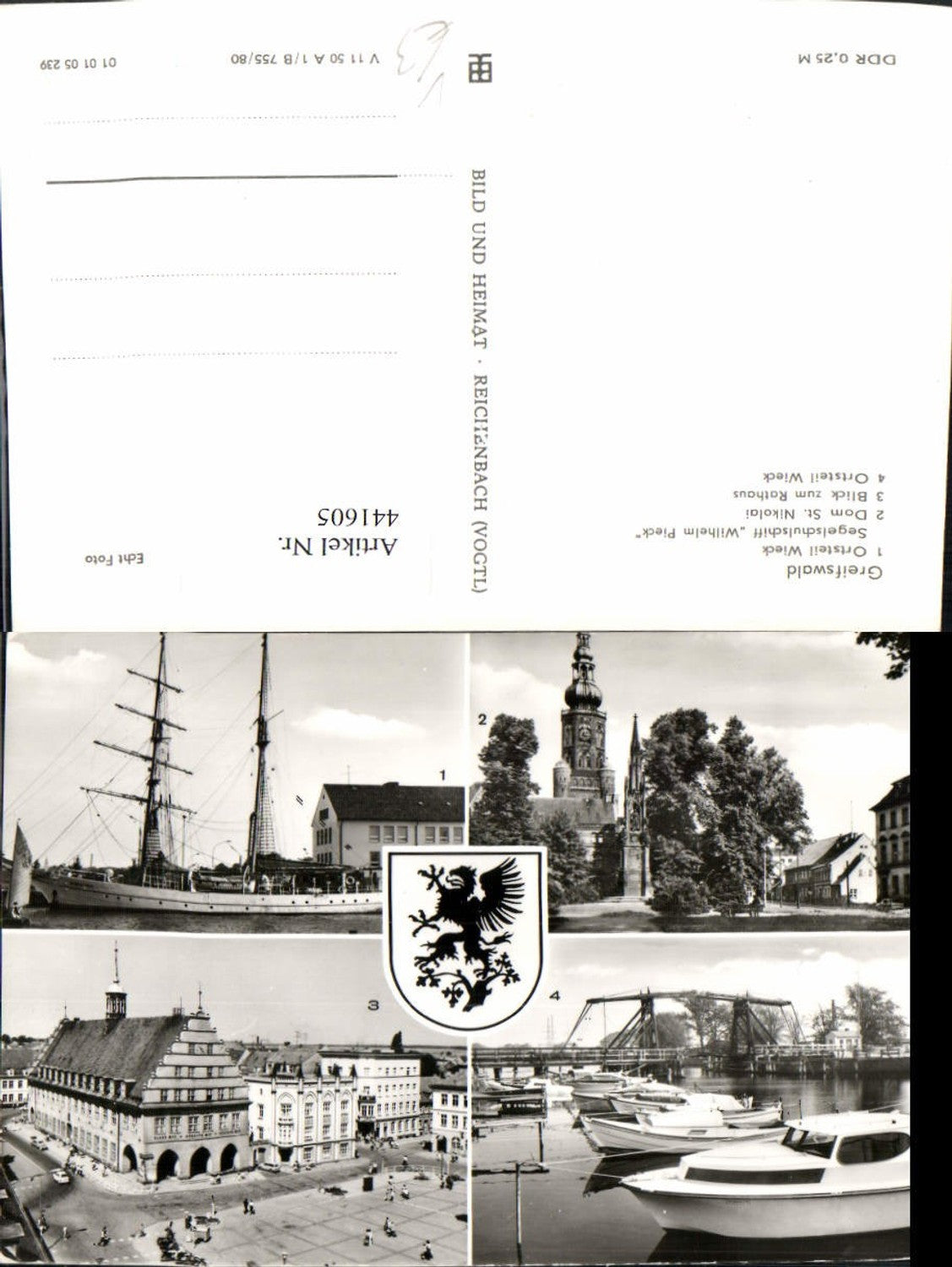 441605,Greifswald Wieck Segelschiff Dom Rathaus Mehrbildkarte pub VEB