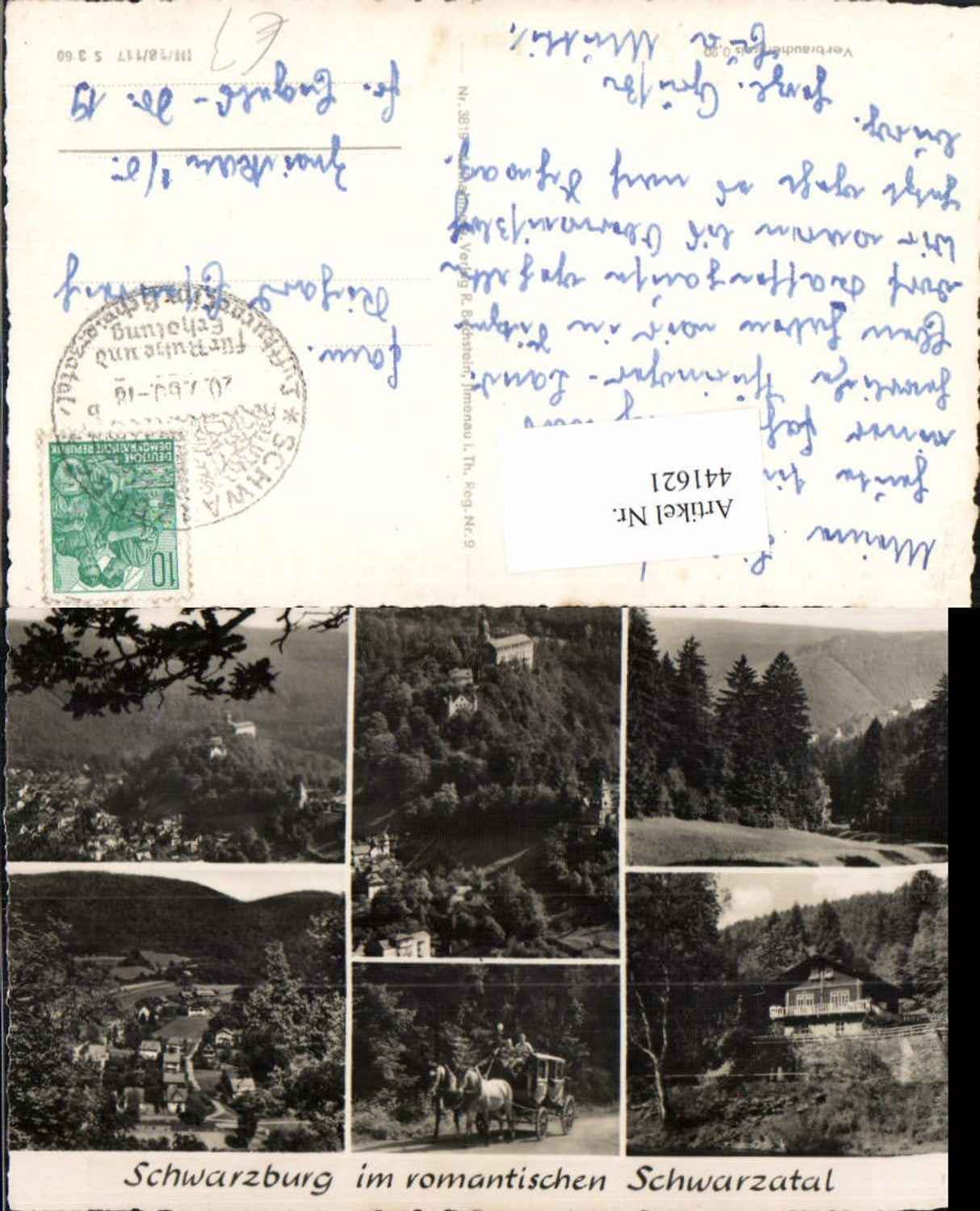 441621, Schwarzburg im Schwarzatal Total Carriage Multi-view postcard