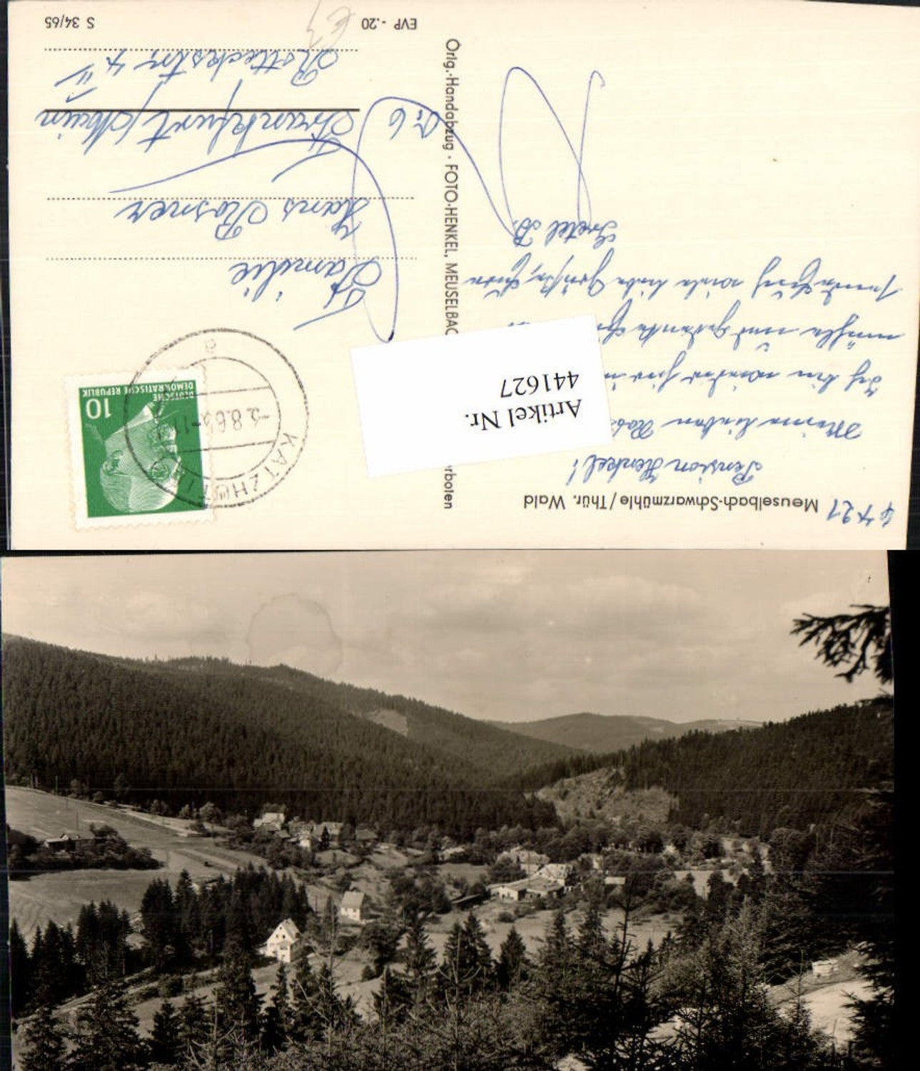 441627,Meuselbach-Schwarzmühle Totale